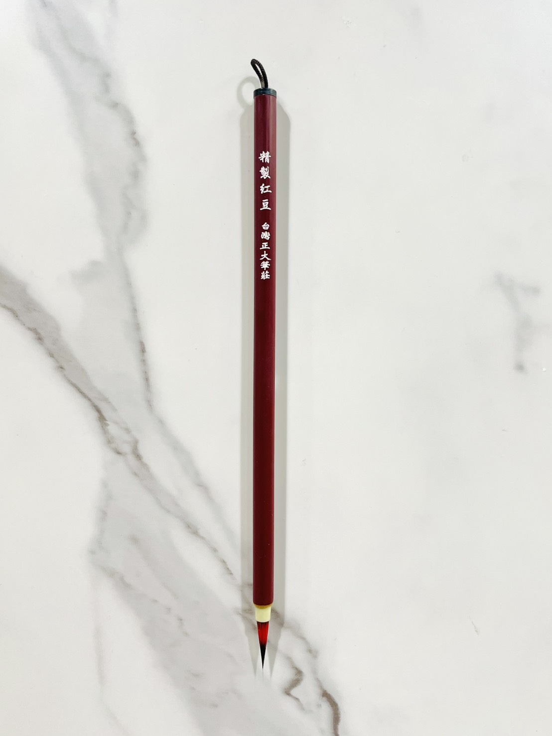 正大筆莊《精製紅豆》紅豆筆 書法 毛筆 小楷 勾勒 特殊毛料