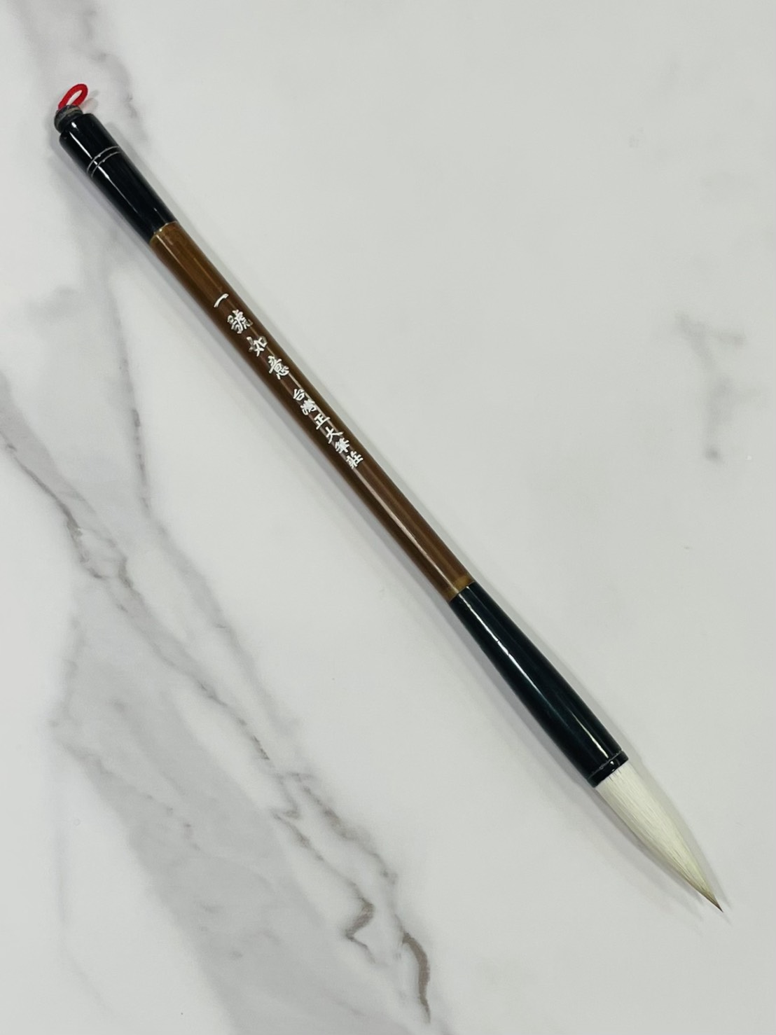 《如意 一號》 兼毫 毛筆 如意筆 台灣製 40年熱銷 適用於各種書體入門