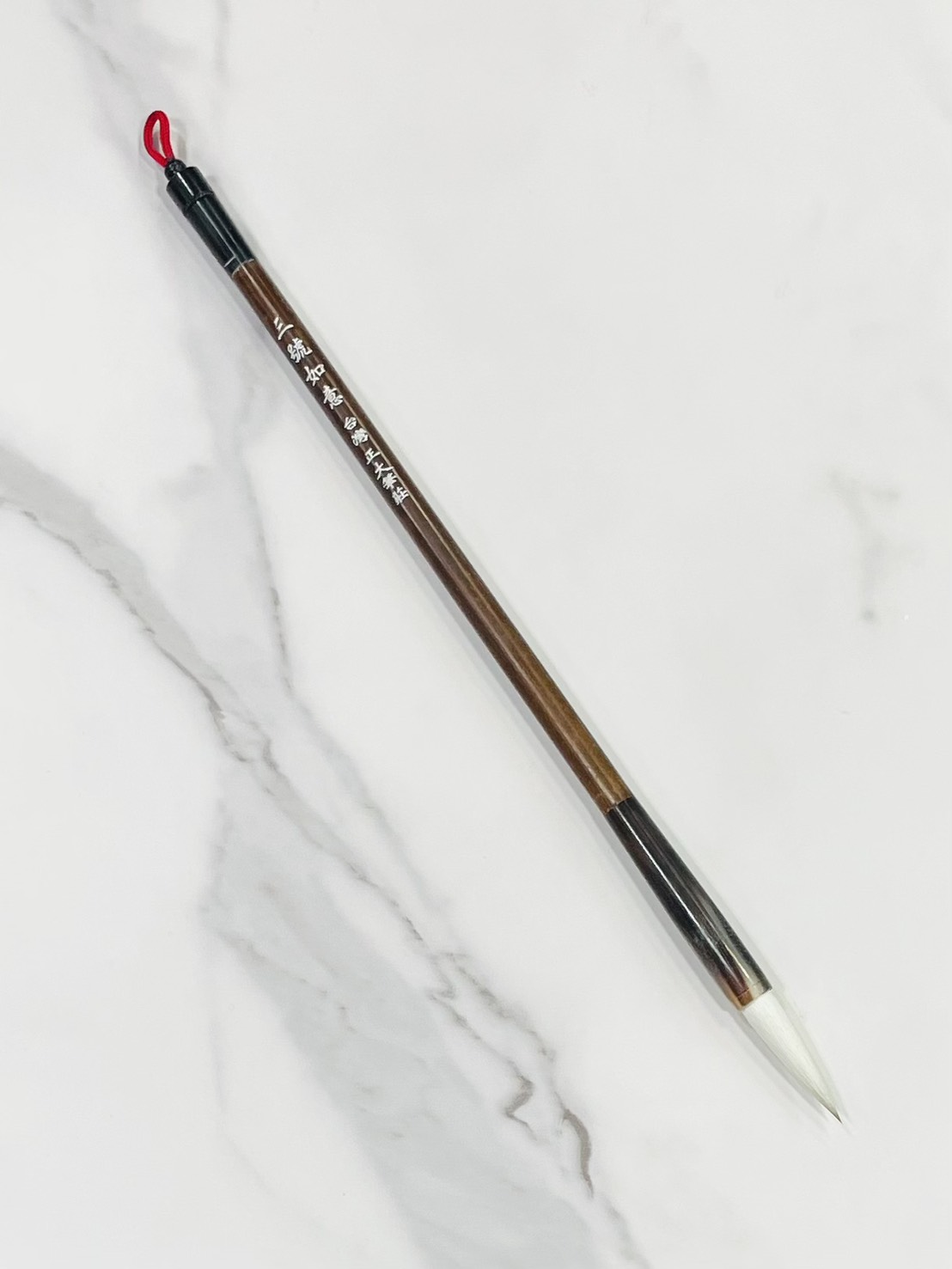 《如意 三號》 兼毫 毛筆 如意筆 台灣製 40年熱銷 適用於各種書體入門