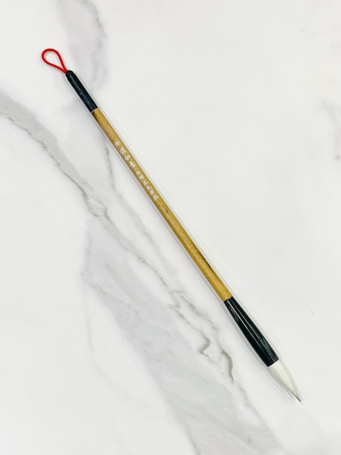 《如意 四號》 兼毫 毛筆 如意筆 台灣製 40年熱銷 適用於各種書體入門