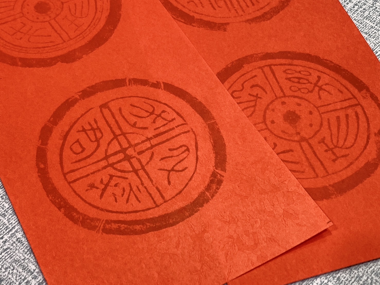 《五言 瓦當玫瑰花紋紙》 15.5x78cm