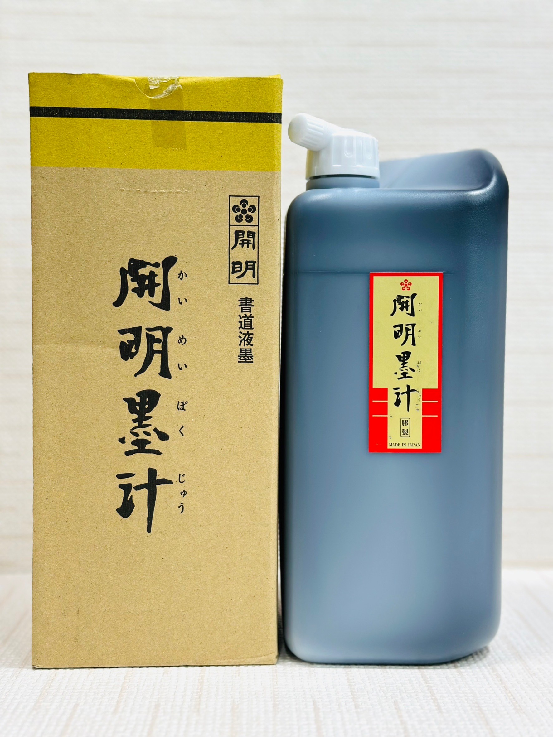 《開明墨汁  黃瓶 1800cc》 Kaimei 