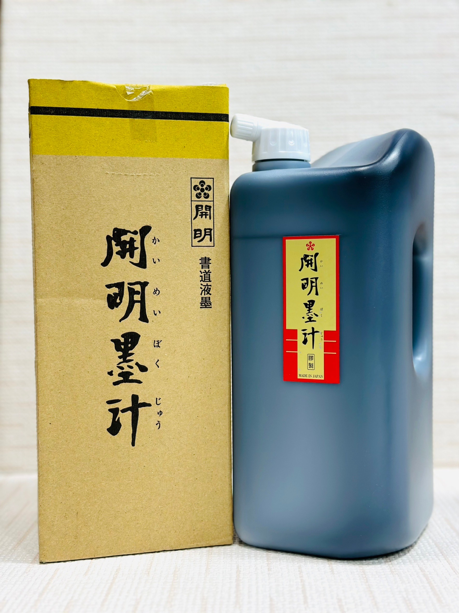 《開明墨汁  黃瓶 1800cc》 Kaimei 