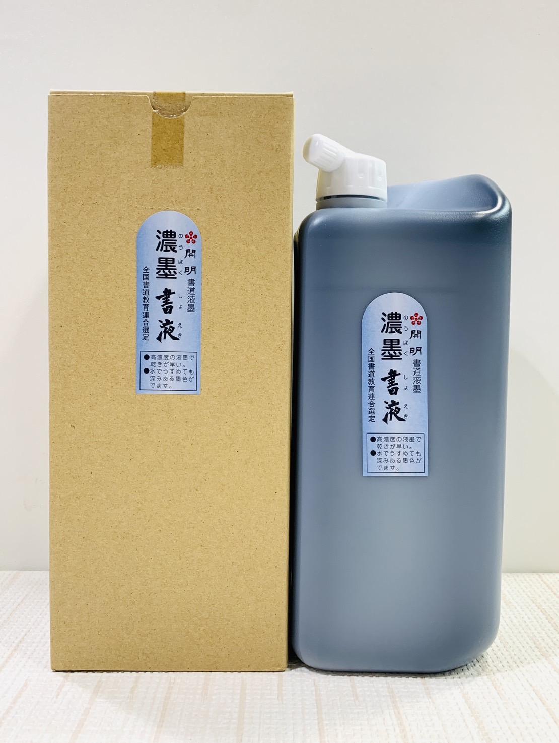 《開明 濃墨書液 1800cc》 Kaimei