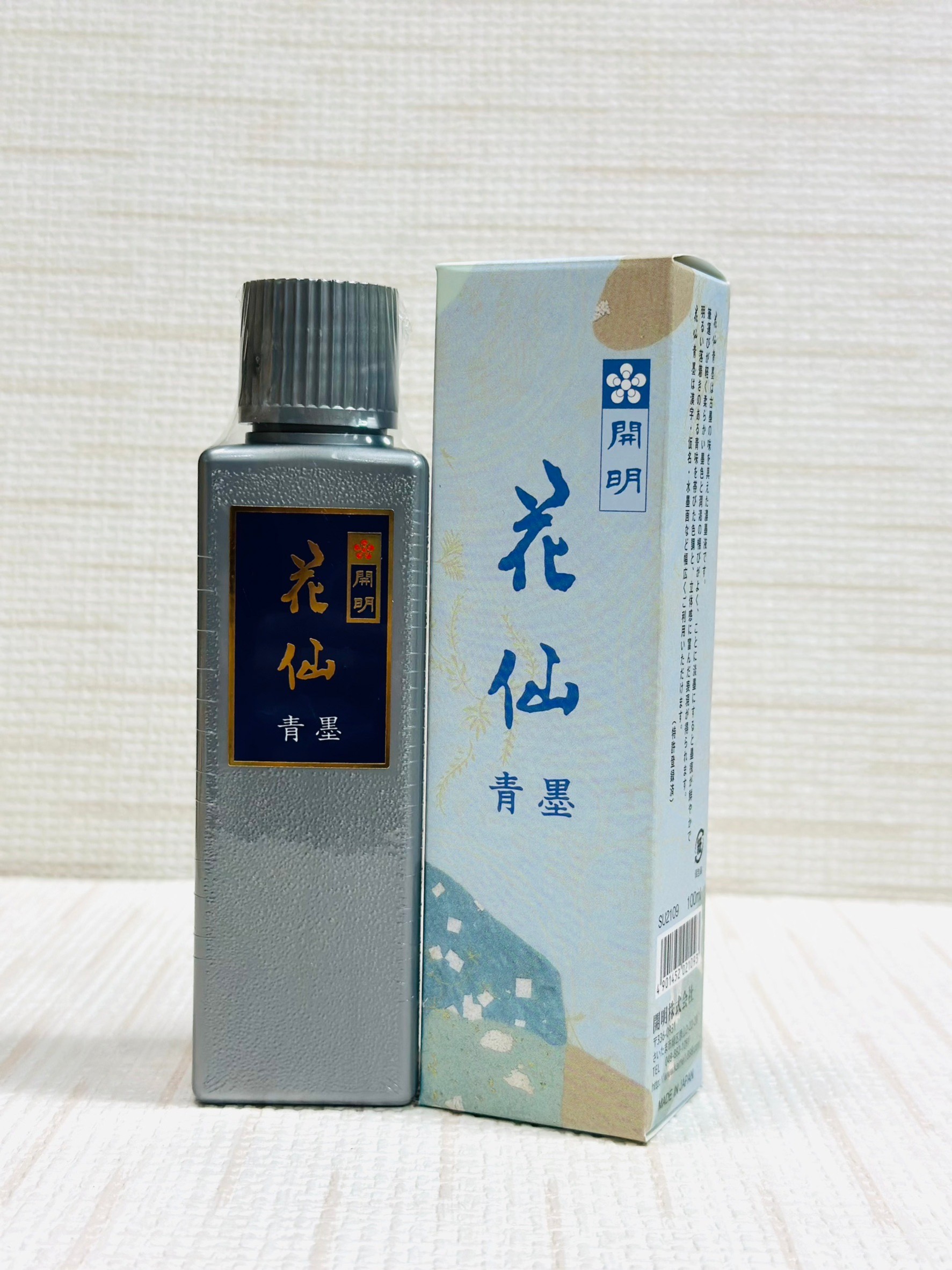 《開明 花仙 青墨100g 》 