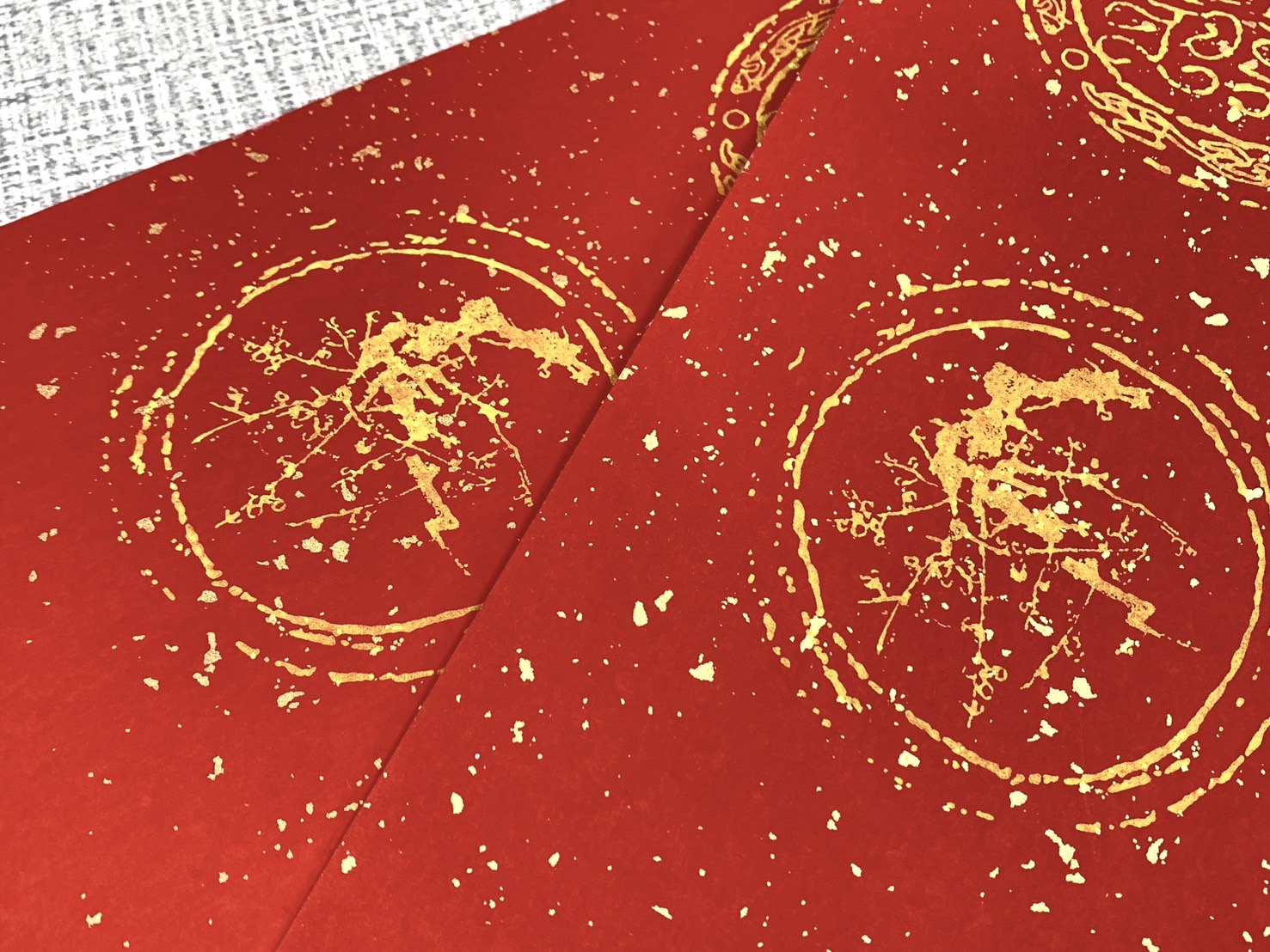 《七言 黃圖四君子》半手工 瓦當灑金宣 17x112cm