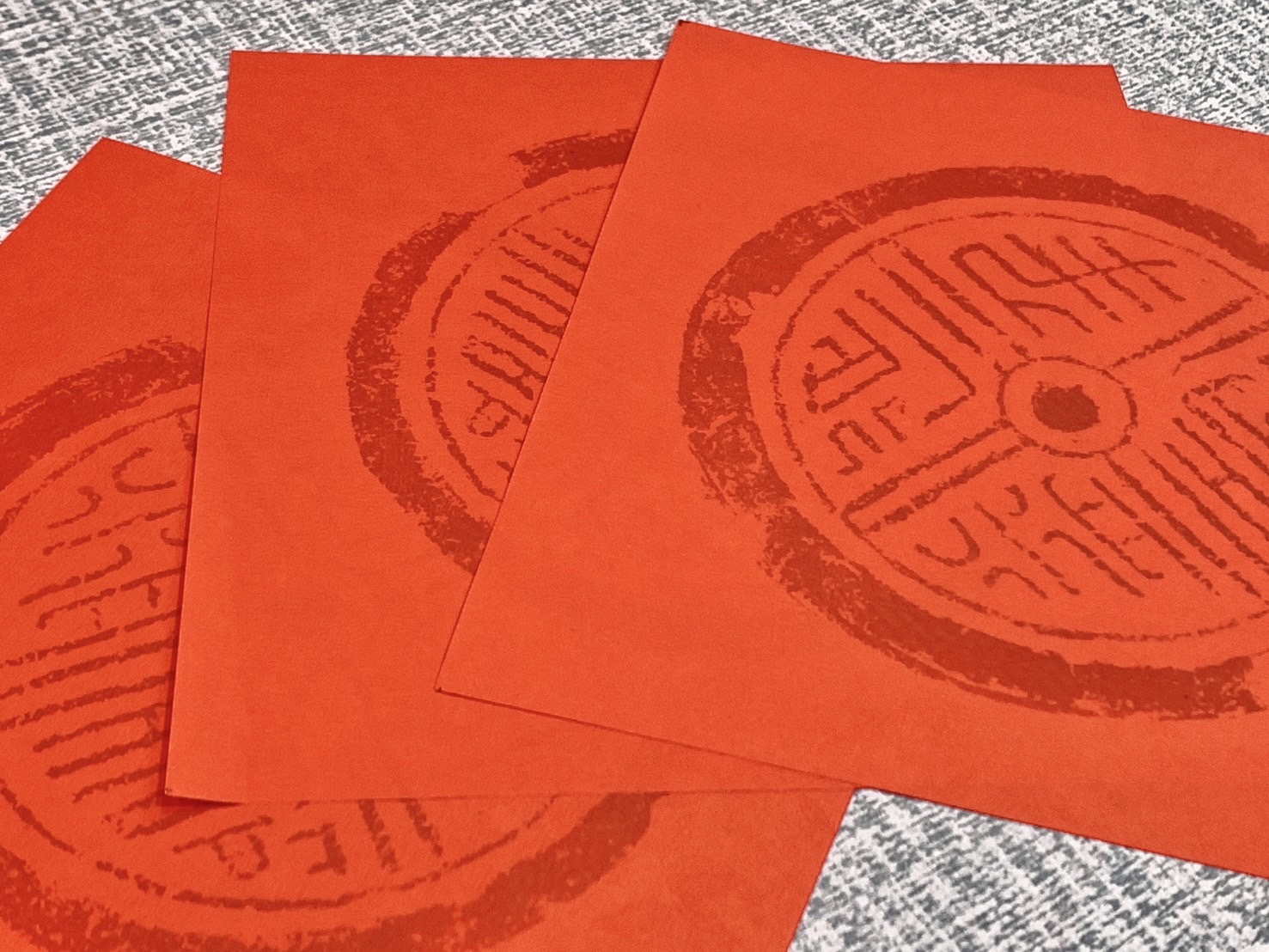 《單字 瓦當玫瑰花紋紙》 15.5x15.5cm 小春 