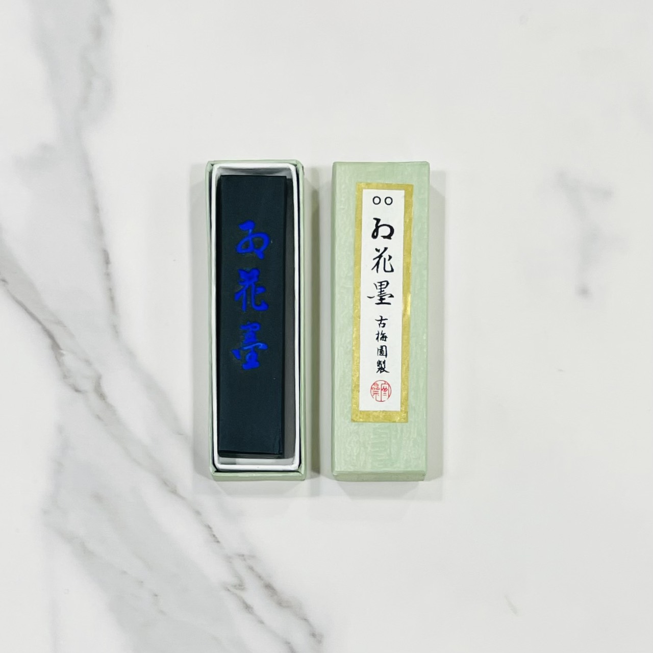 《古梅園 紅花墨 2星1丁》 日本製