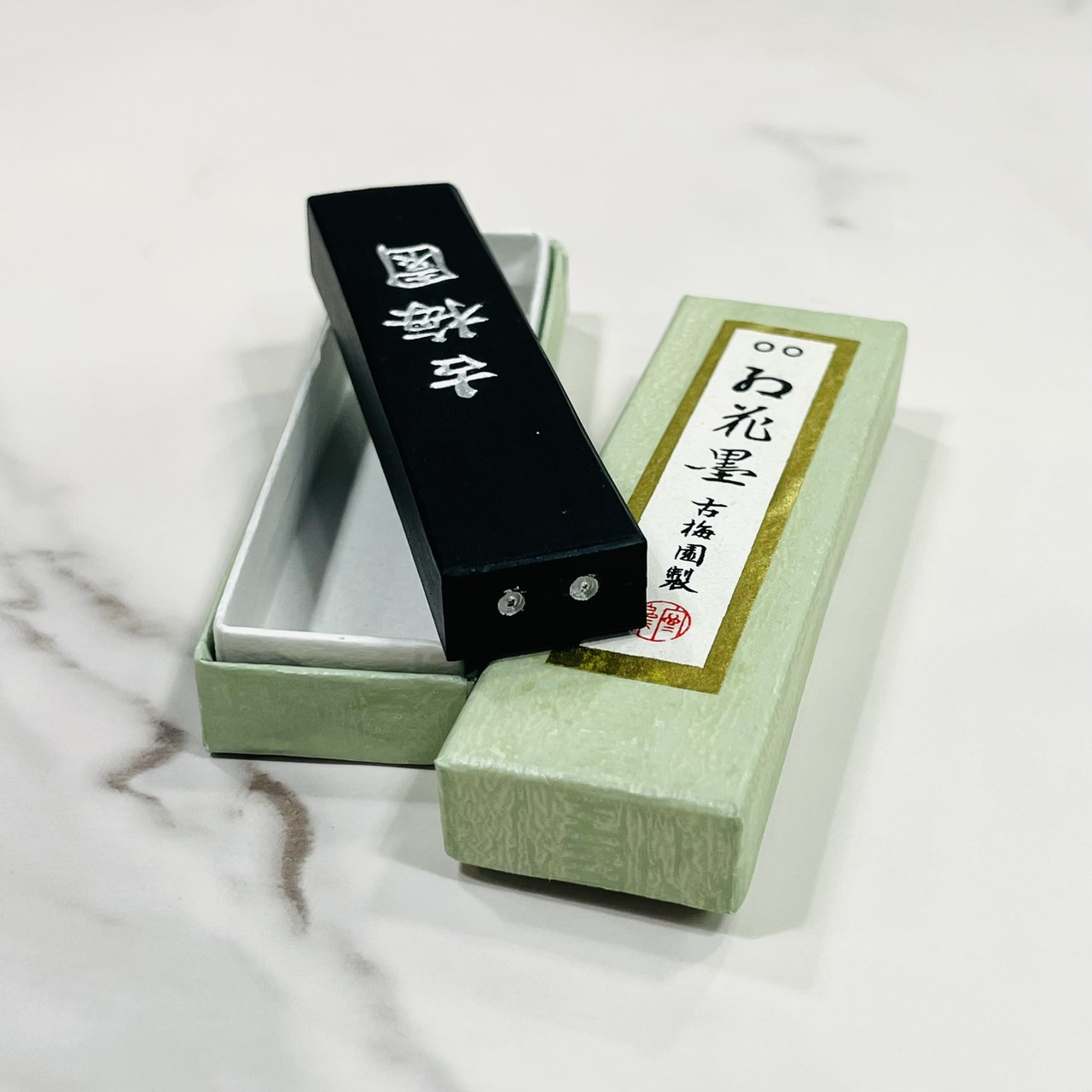 《古梅園 紅花墨 2星1丁》 日本製