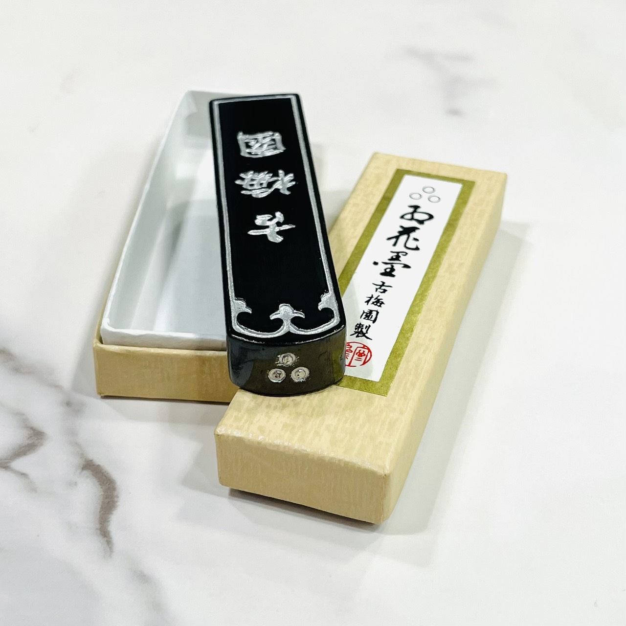 《古梅園 紅花墨 3星1丁》日本製