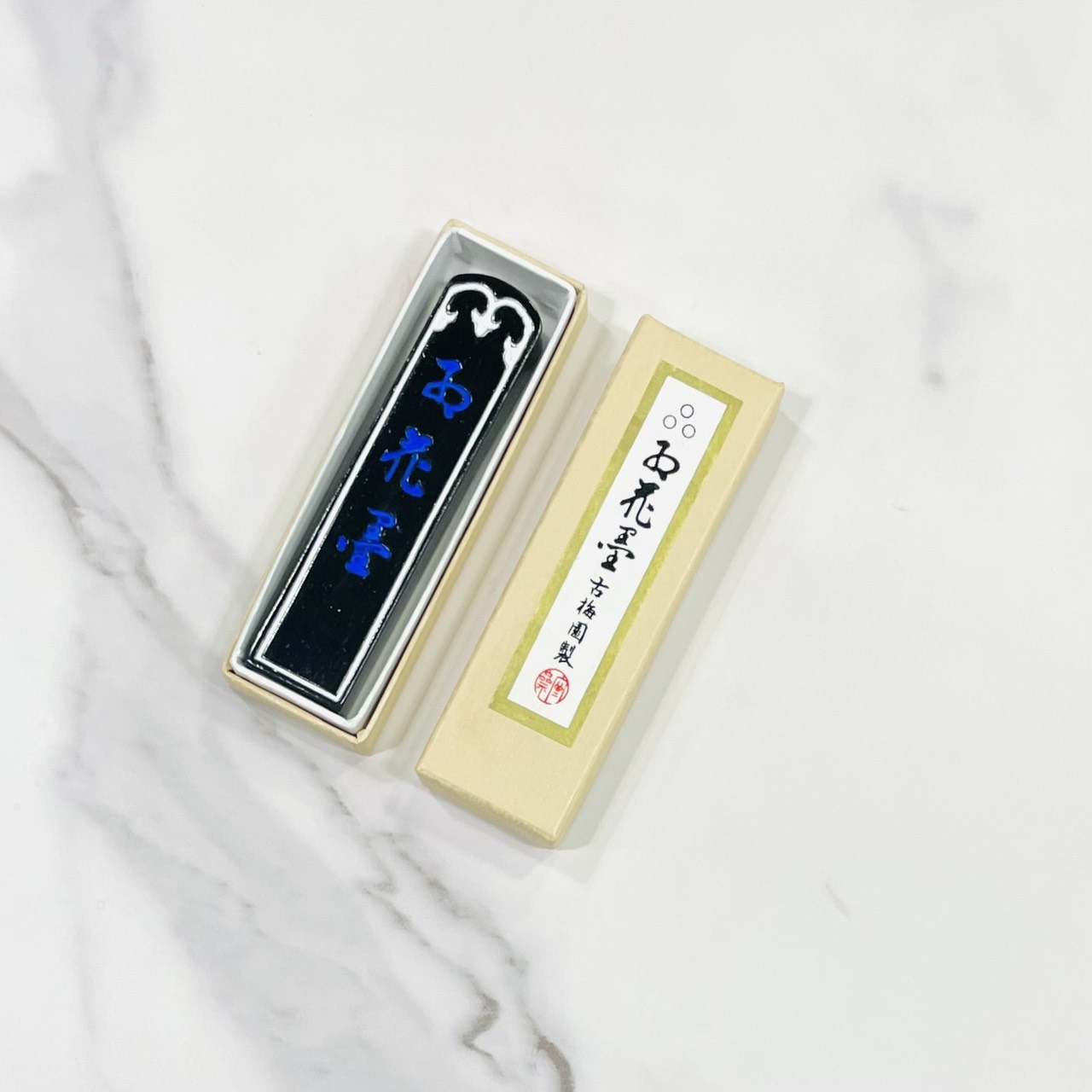 《古梅園 紅花墨 3星1丁》日本製