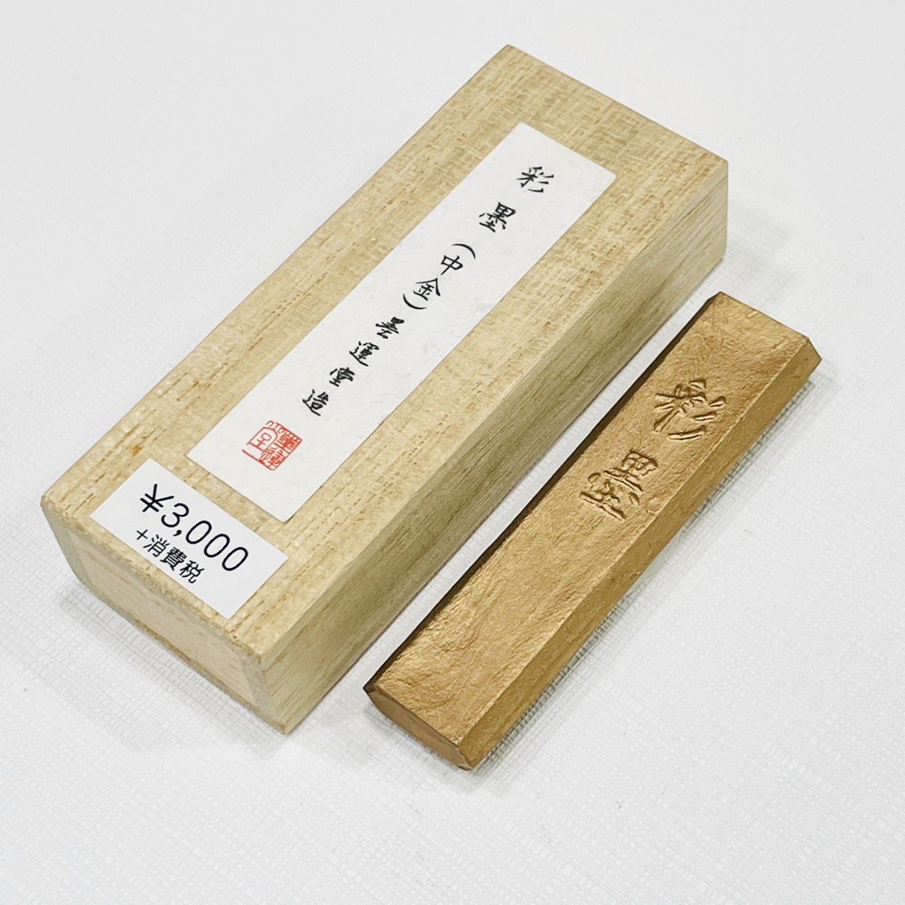 《墨運堂 彩墨(中金)》12g
