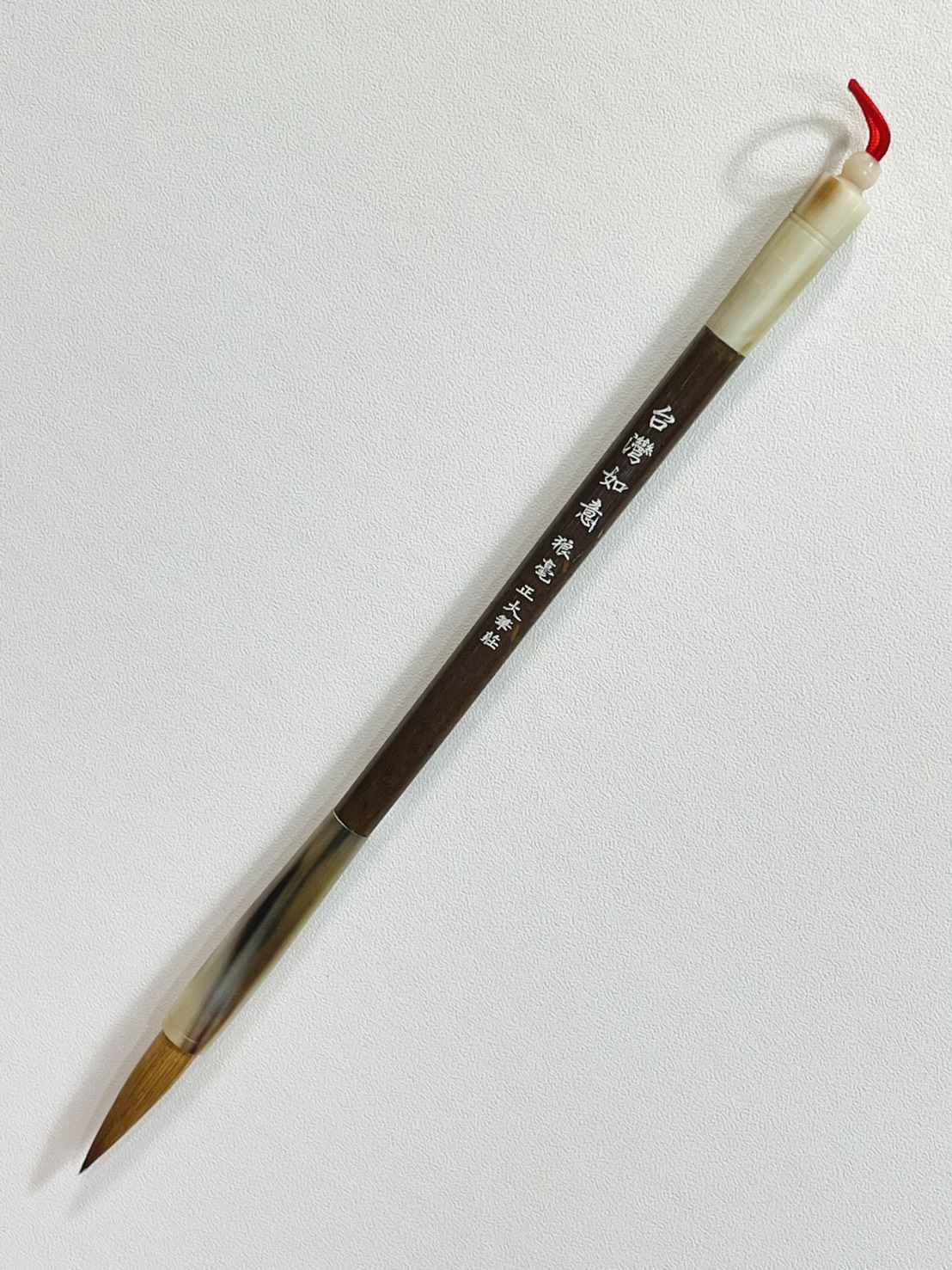 《台灣如意 狼毫》狼毫筆款，彈性度足夠，可用於書寫趙孟頫小楷及行書等