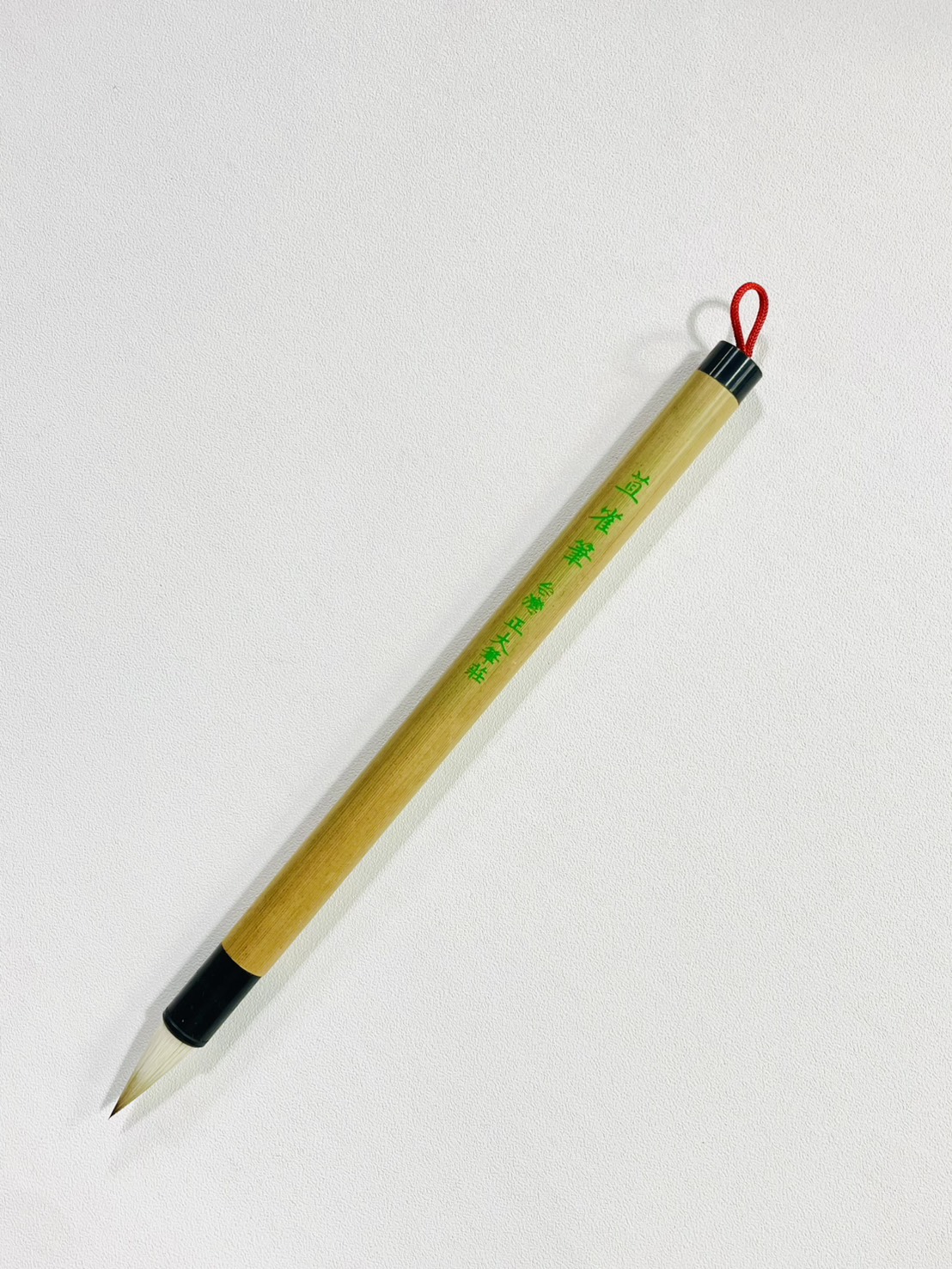 《苴雀筆》兔毛+山羊 是用於大篆.金農漆書