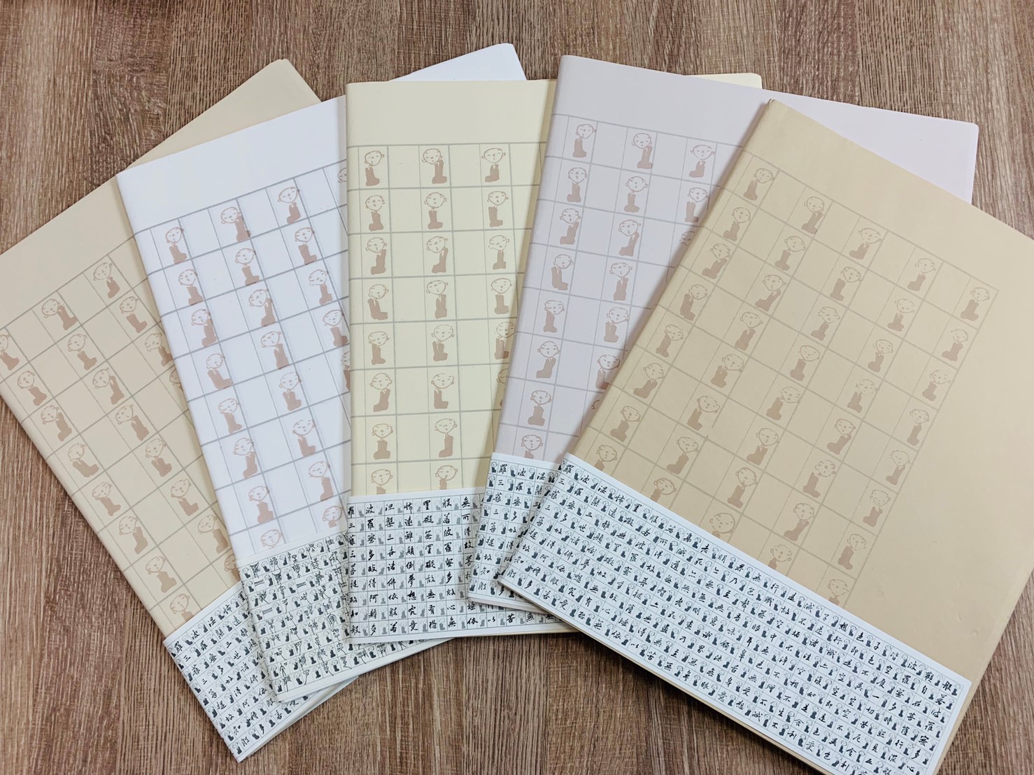 《抄經宣紙 一字一沙彌》李蕭錕老師繪製/監製 對開 35*136cm
