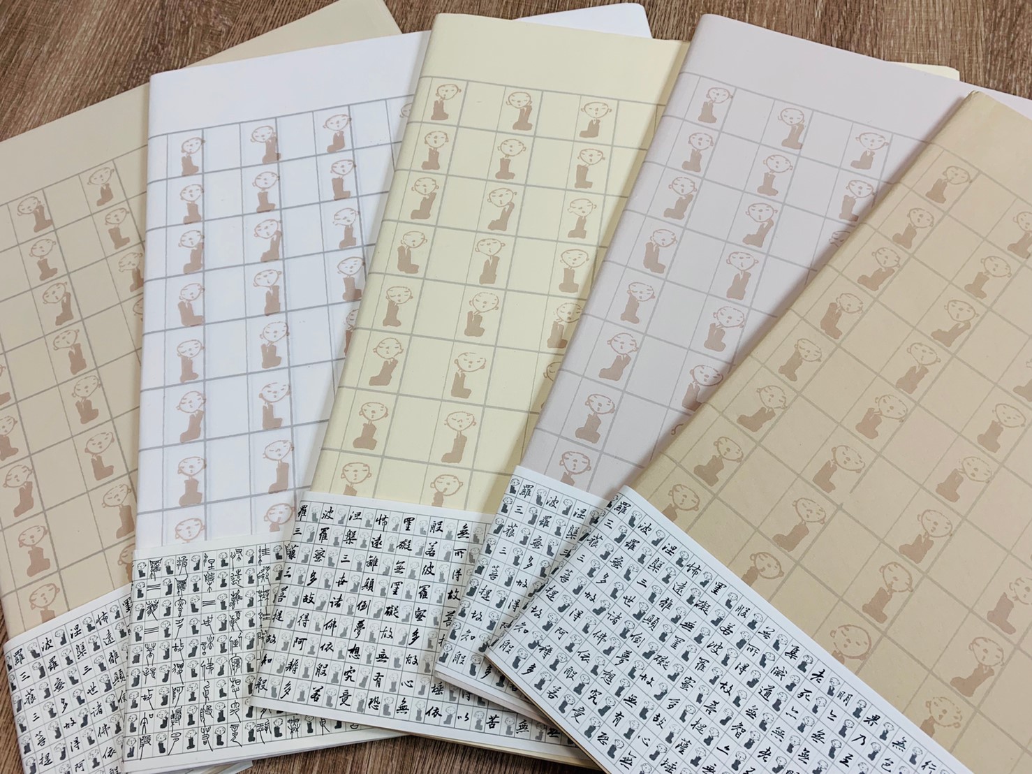 《抄經宣紙 一字一沙彌》李蕭錕老師繪製/監製 對開 35*136cm
