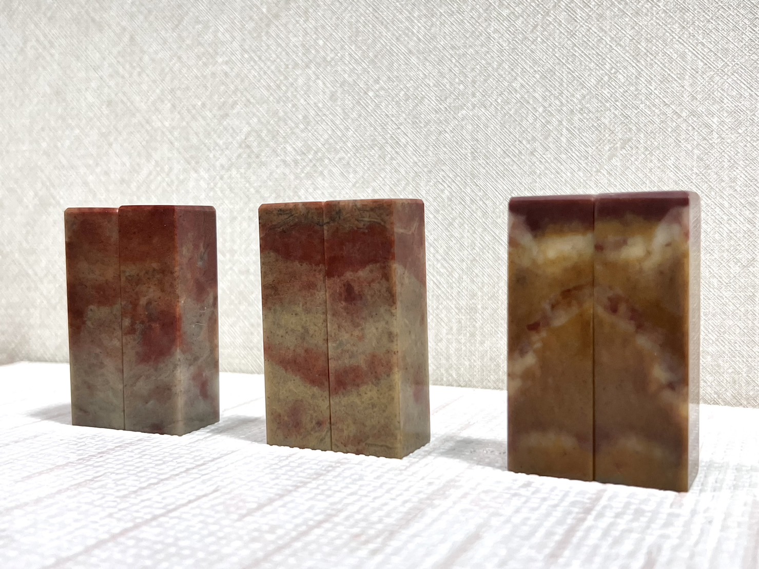 《A級漳州石對章 7分》 2.1x7 
