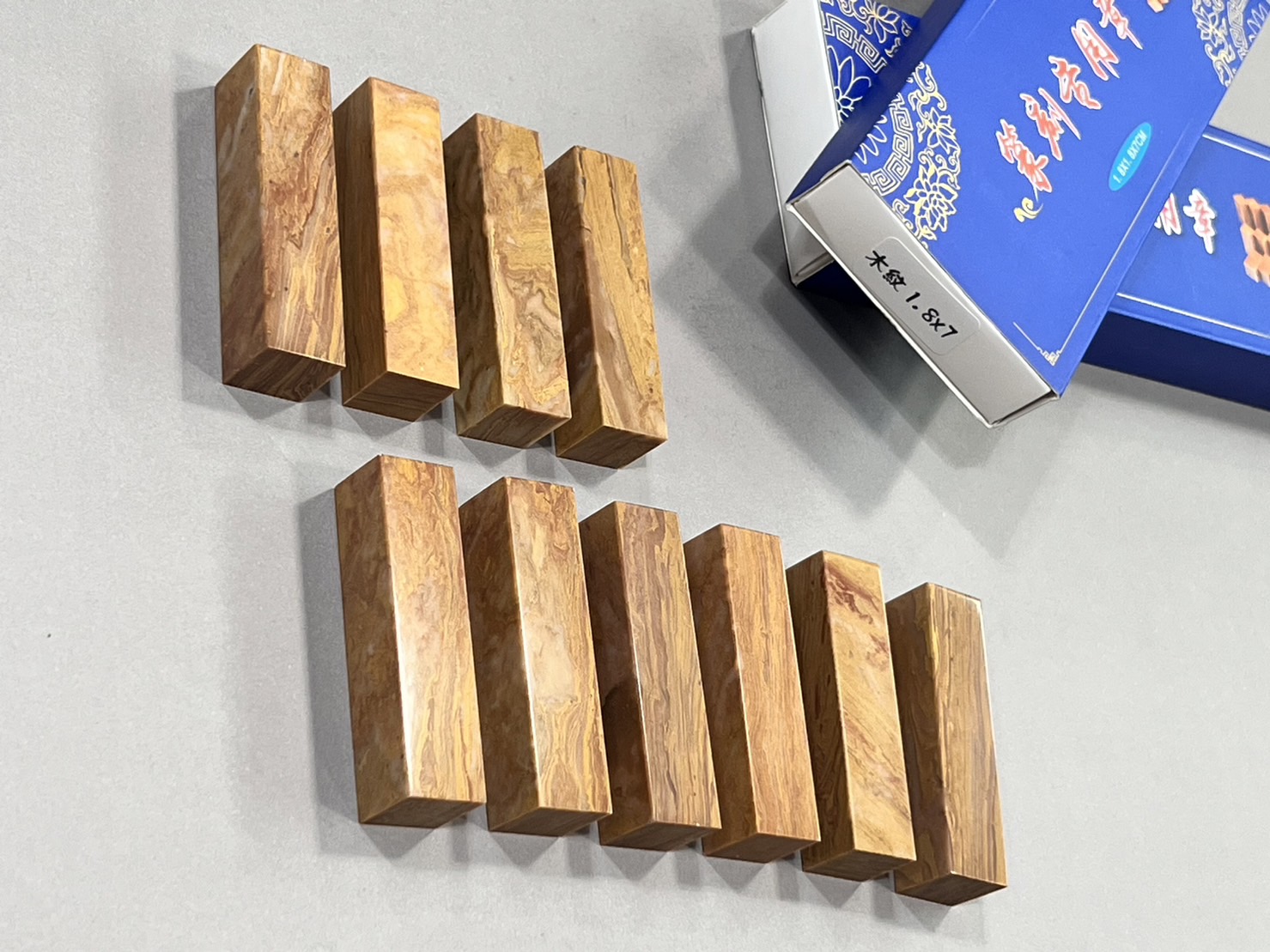 《木紋石 6分》1.8x7