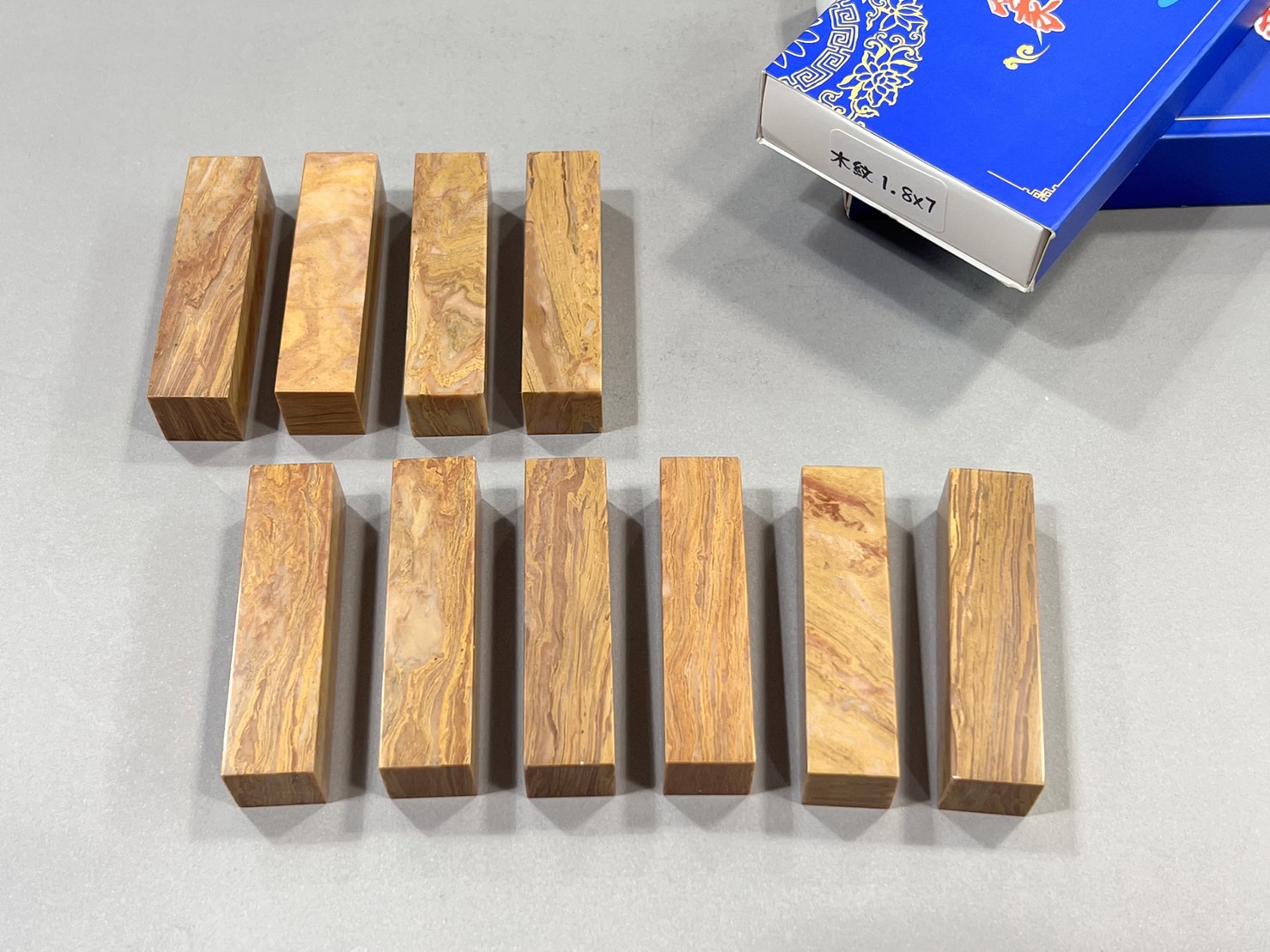 《木紋石 6分》1.8x7