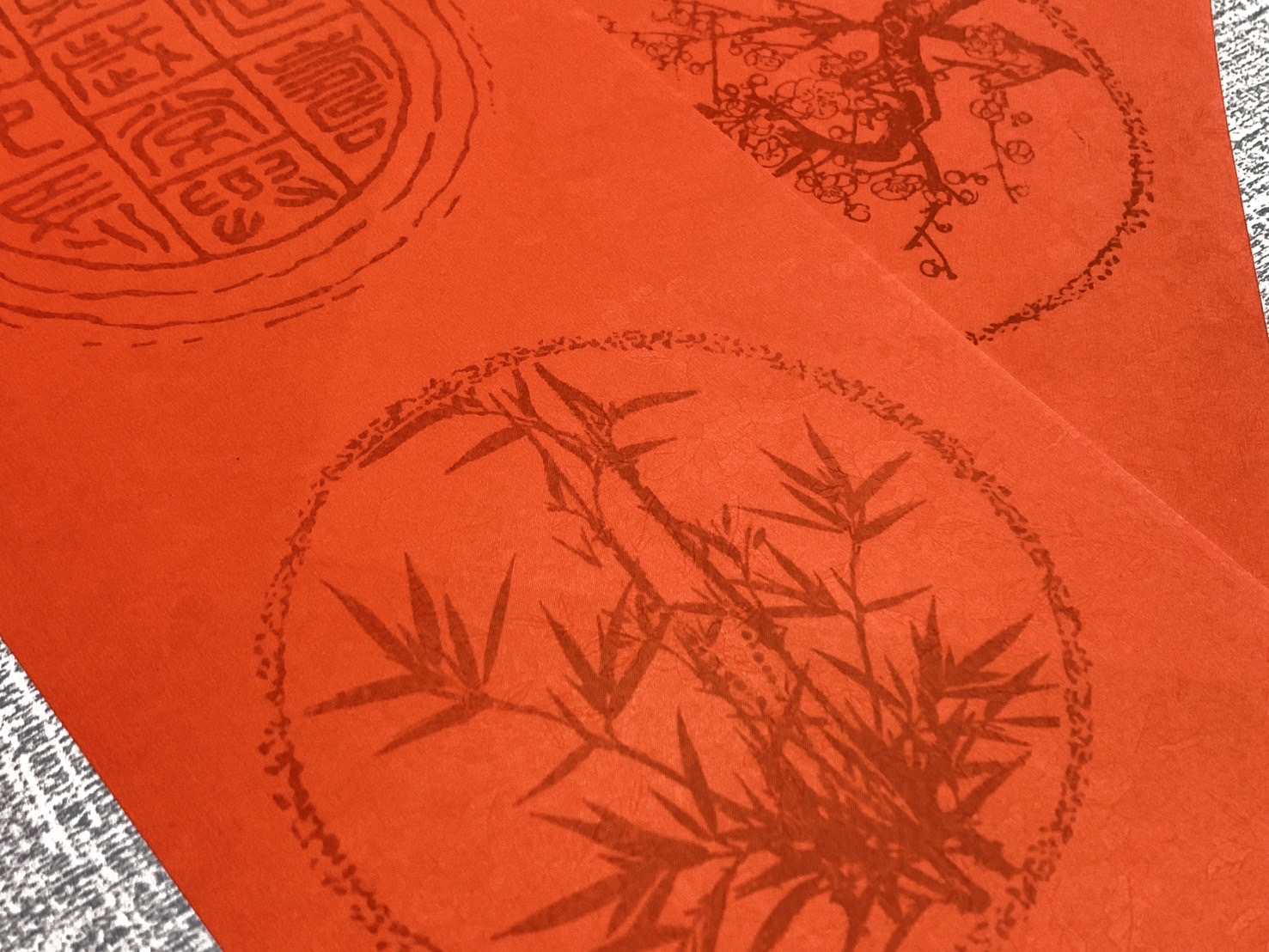 《七言 瓦當玫瑰花紋紙》 15.5x105cm