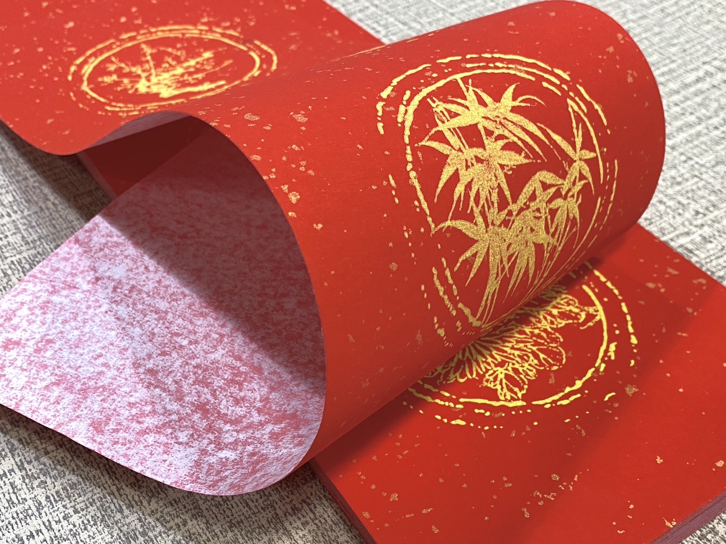 《小四言 黃圖四君子 瓦當灑金宣》 15x54cm 