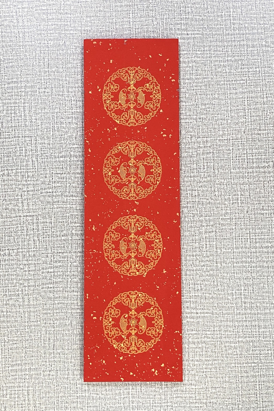 《小四言 黃圖雙魚  瓦當灑金宣》 15x54cm