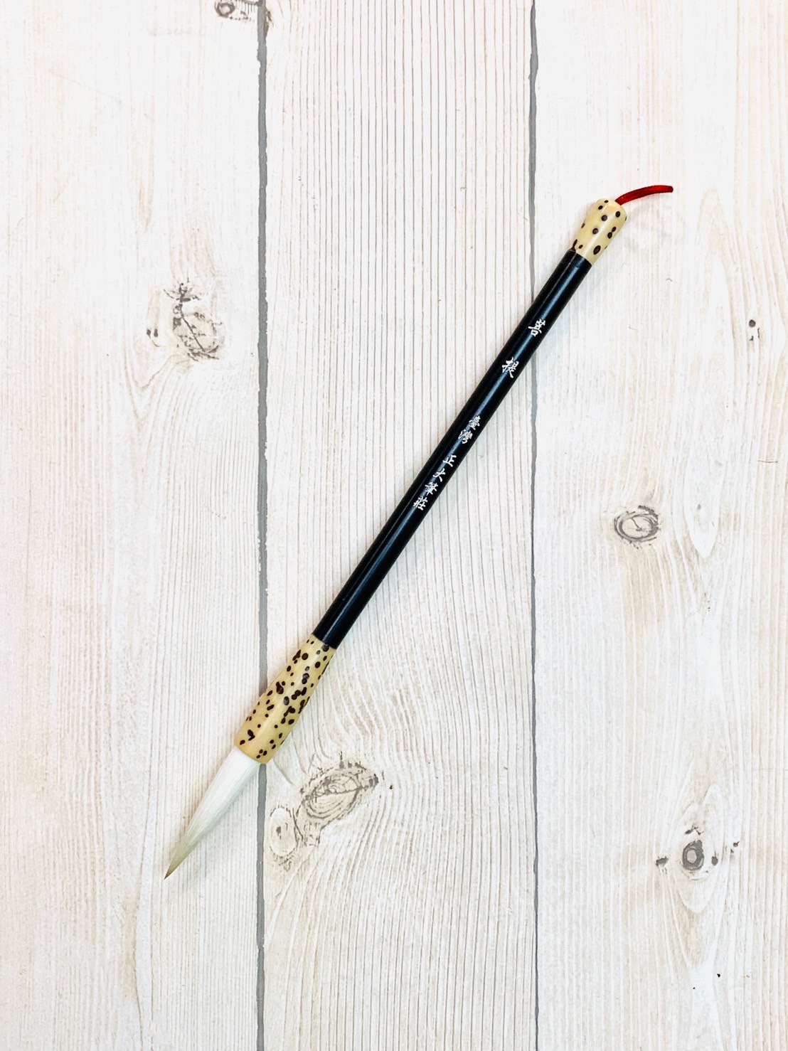 《菩提》羊毫筆款 宜小篆小隸小草 揮毫 毛筆 春聯 書法