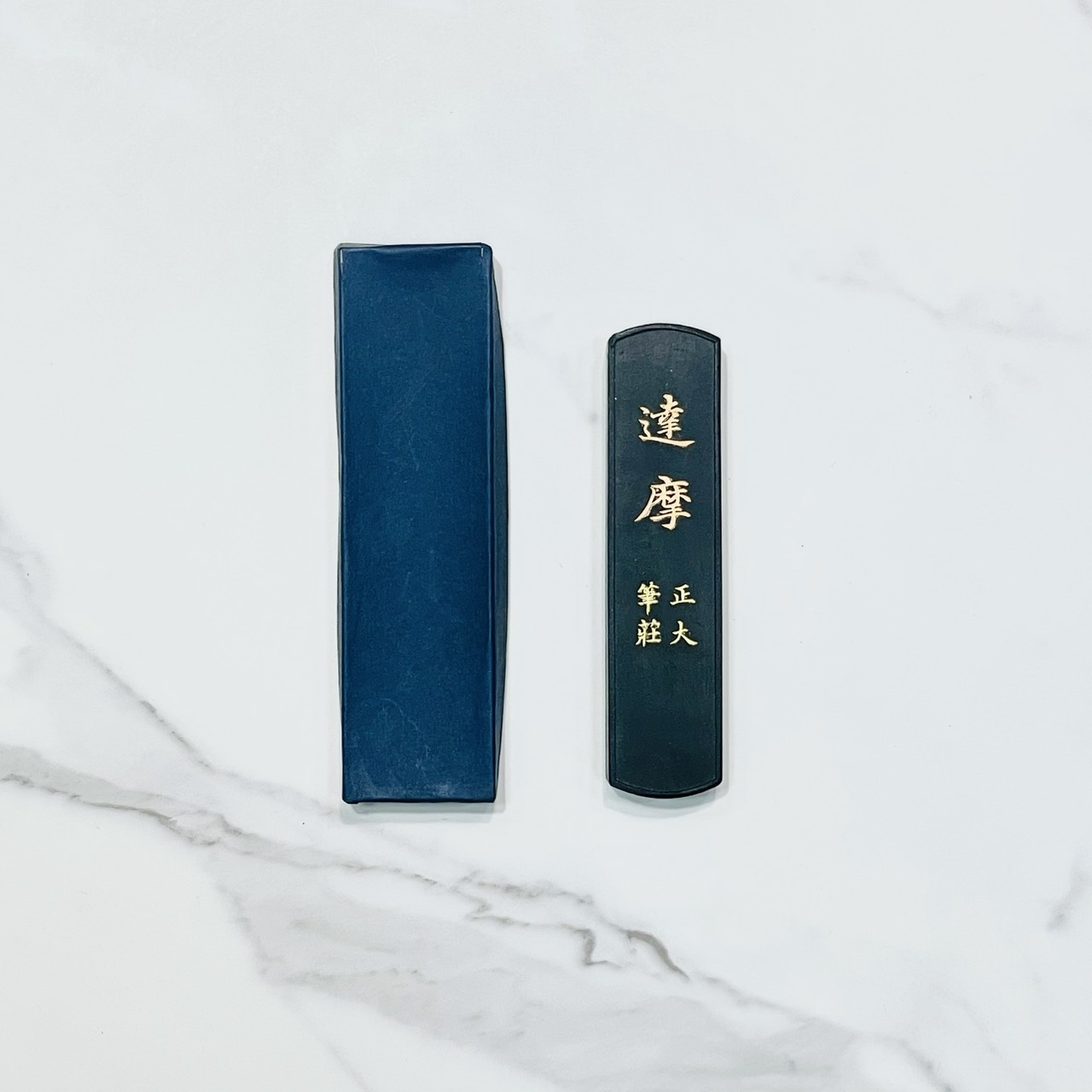 《達摩》兩兩60g 墨條 油煙