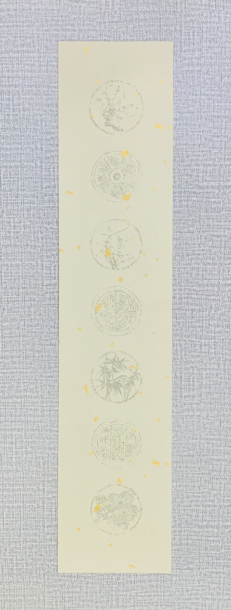 《蠟染對聯紙 灑金七言四君子 (小)》 15x75cm