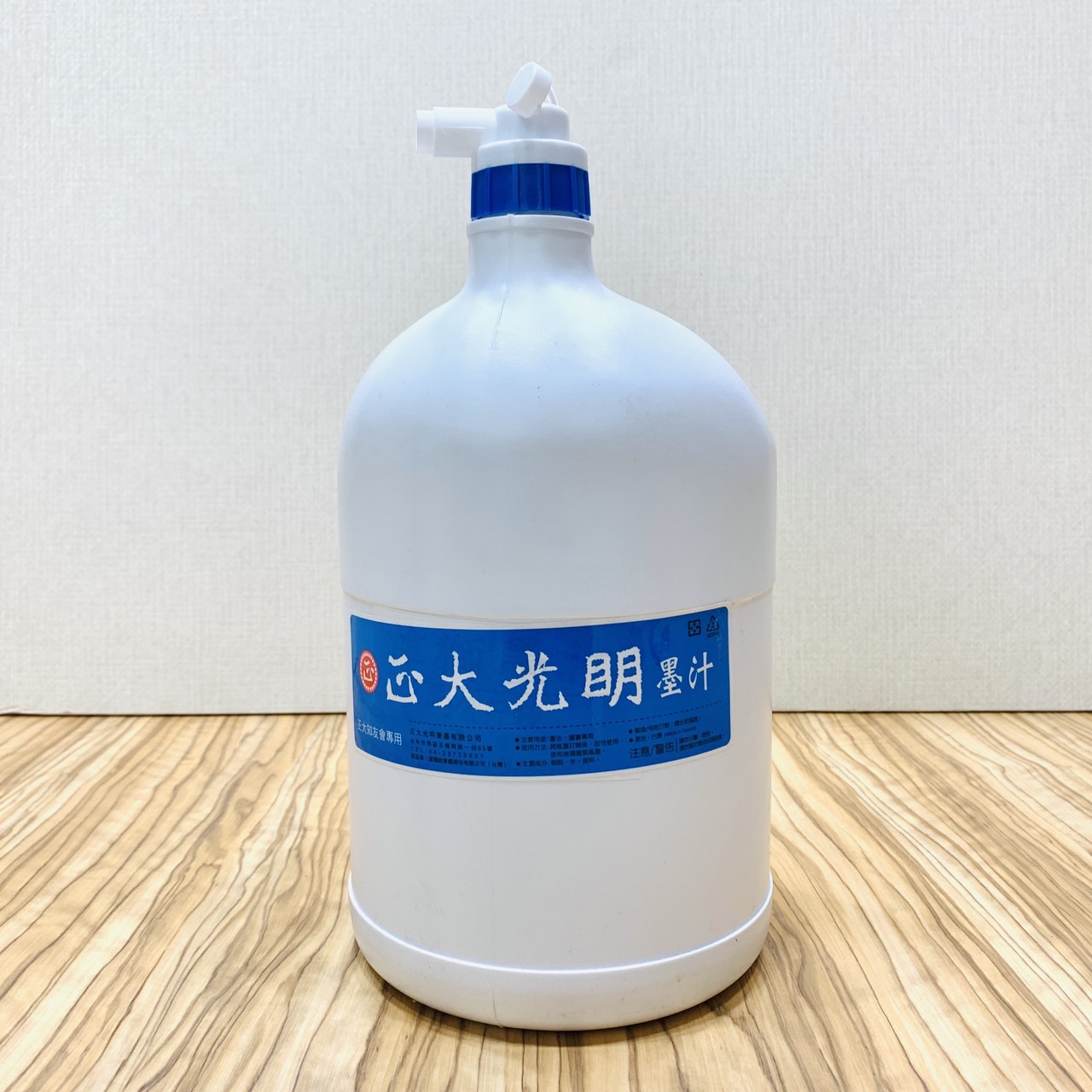 《正大光明墨汁》3000ml 墨汁 正大墨汁