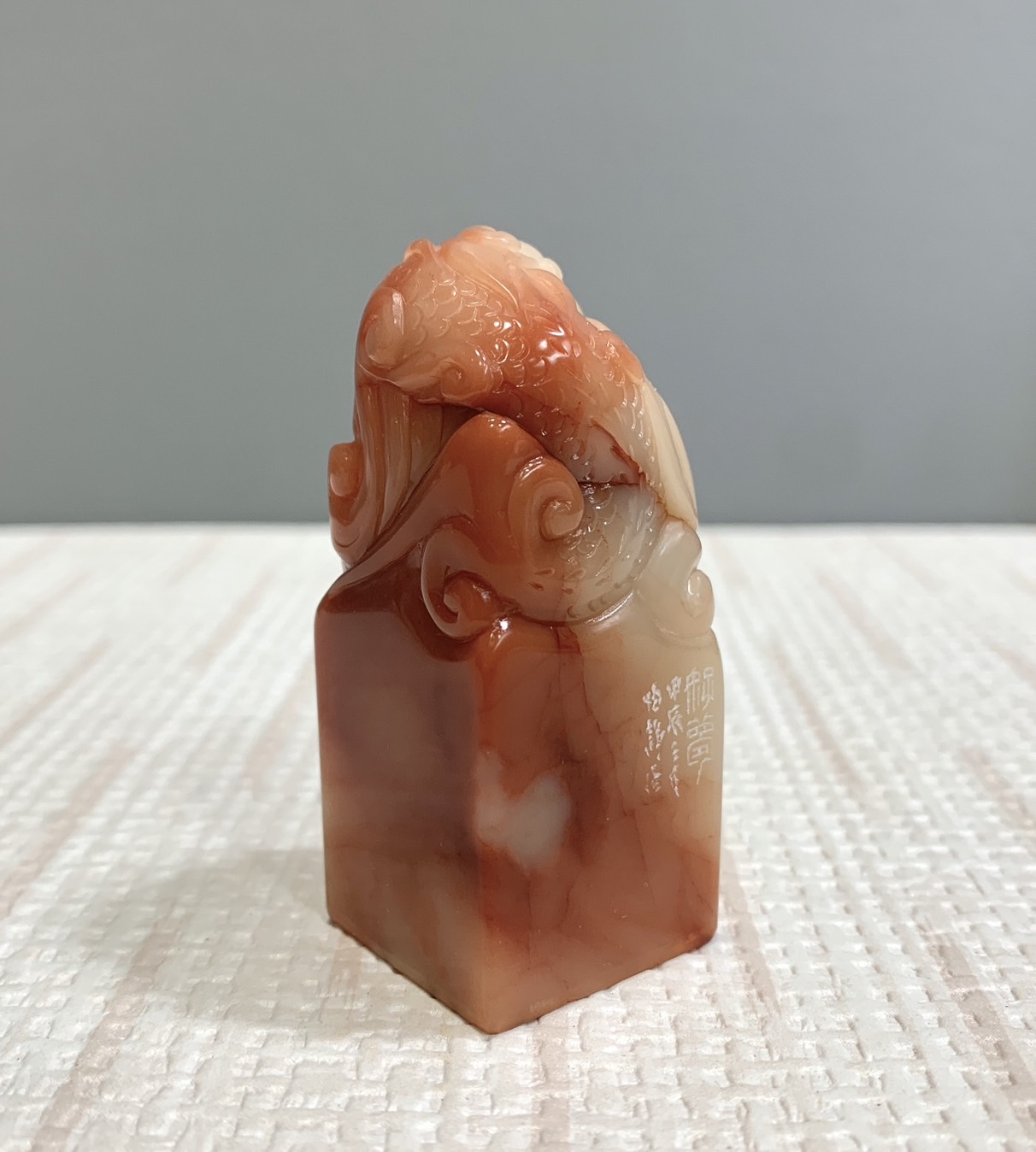《好夢》陳怡靜 老師 刻 閒章 壓角章 閑章