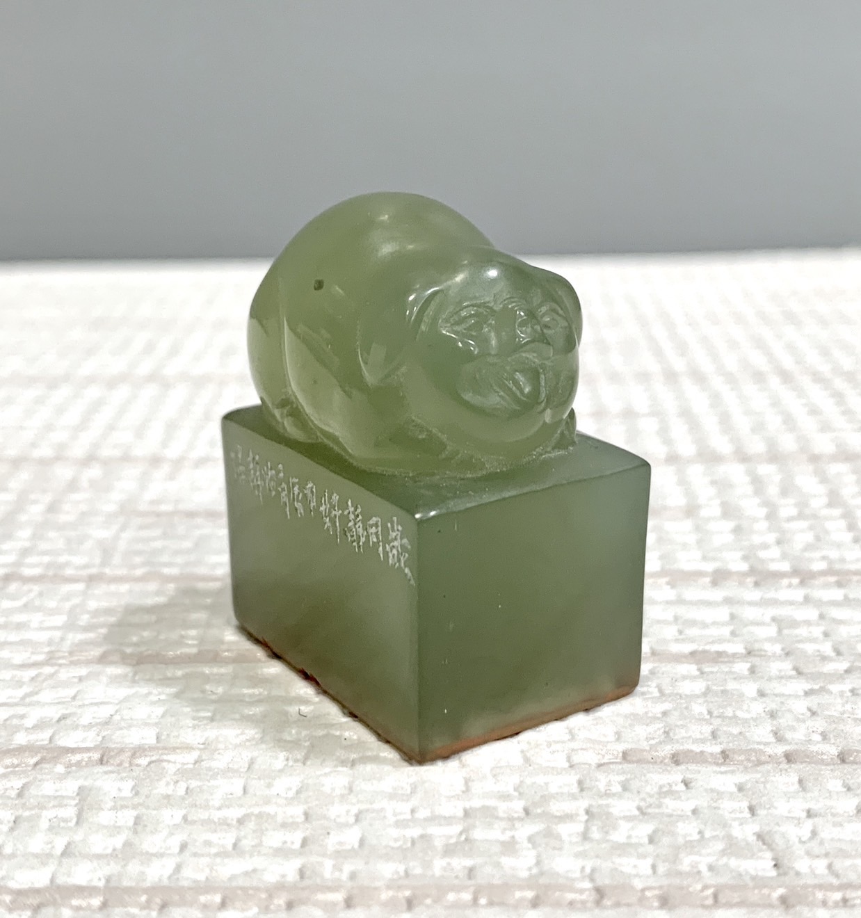 《歲月靜好》 陳怡靜 老師 刻 閒章 引首章 閑章