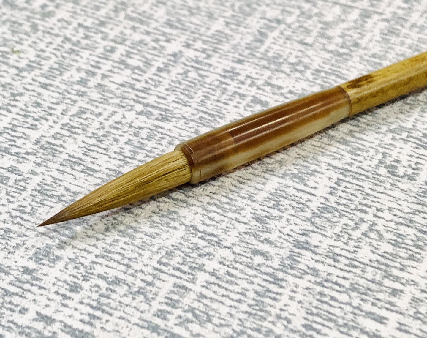 《寫經狼毫 斑竹桿》 狼毫 小楷