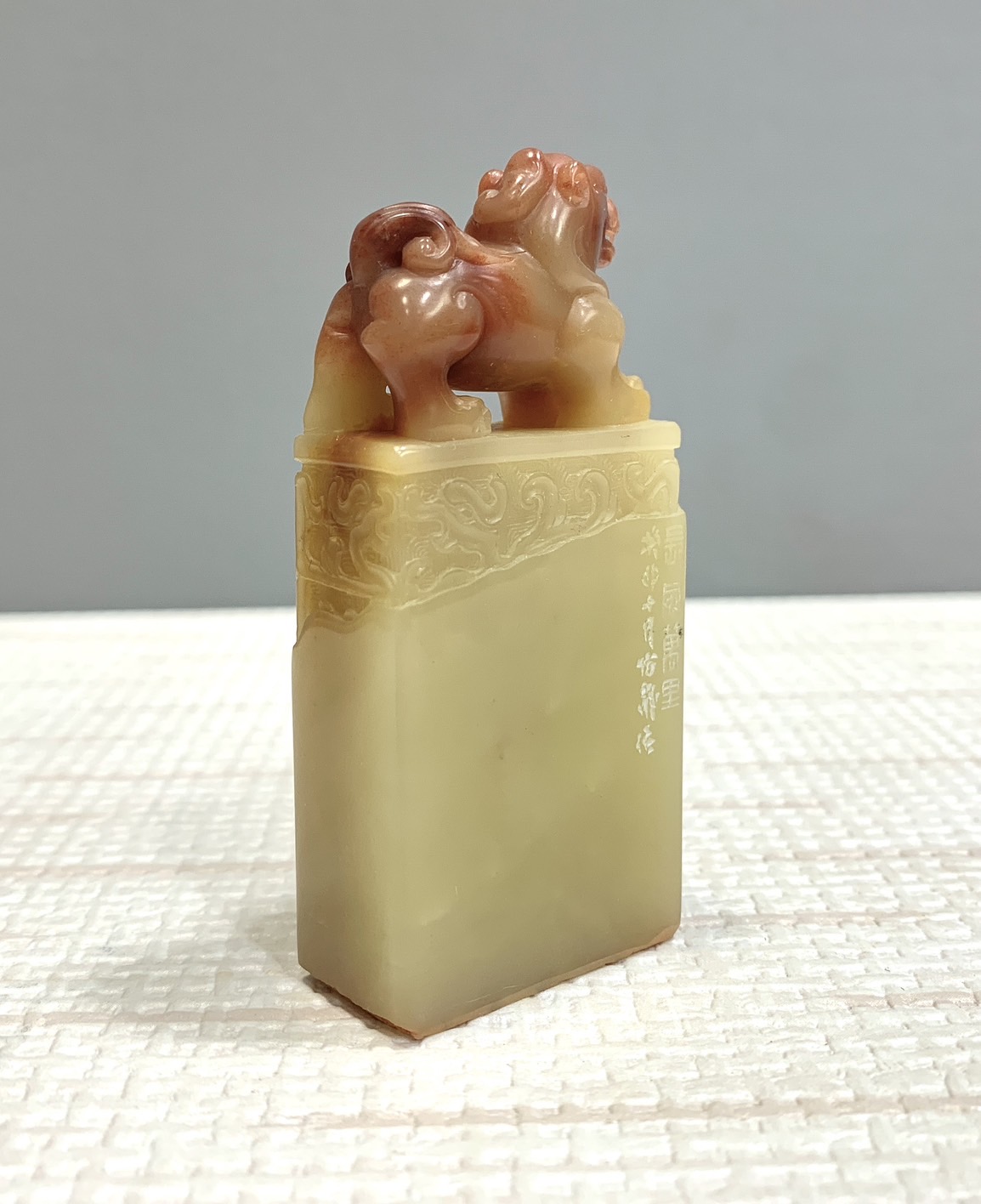 《長風萬里》 陳怡靜 老師 刻 閒章 引首章 閑章