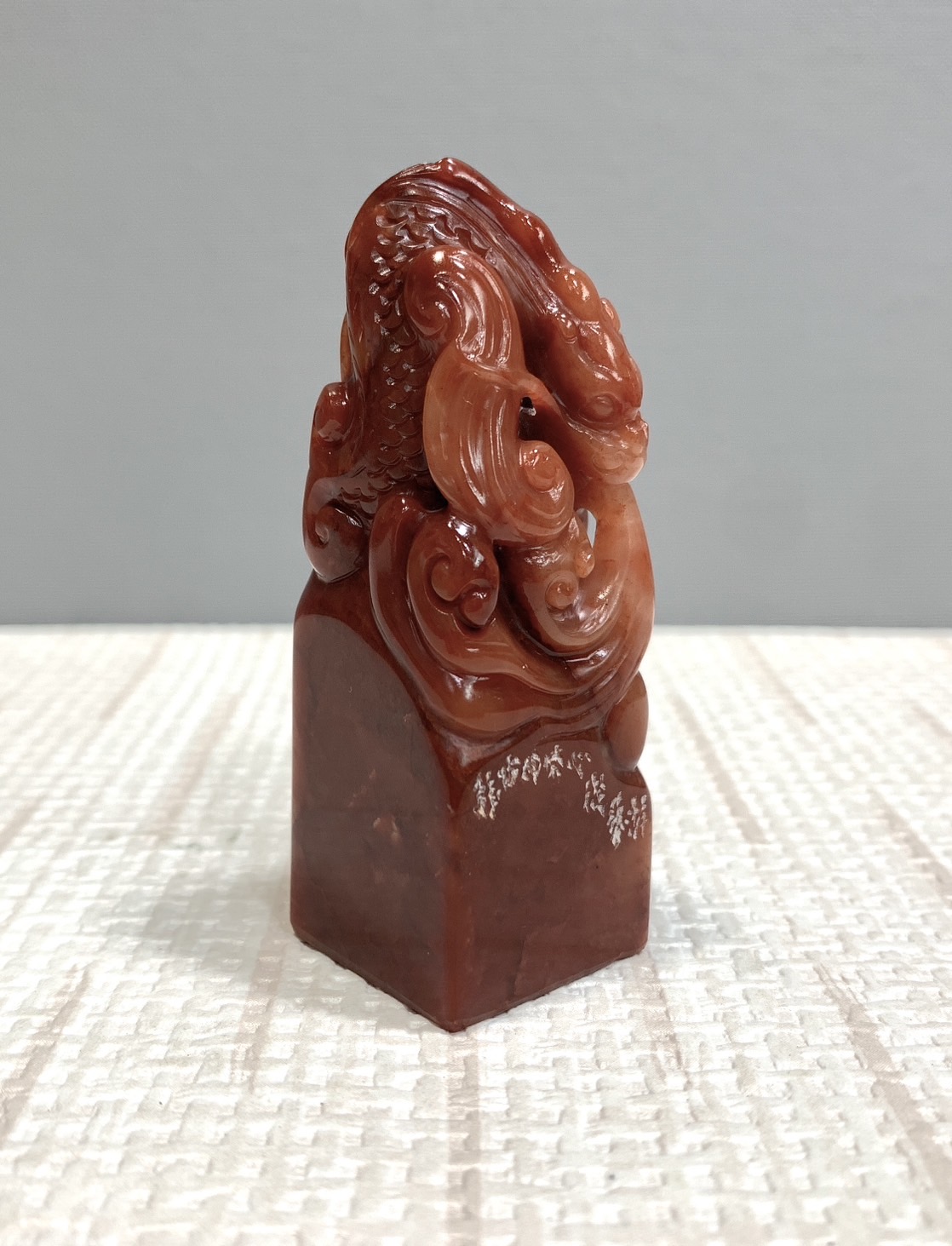 《遊藝從心》 陳怡靜 老師 刻 閒章 引首章 閑章