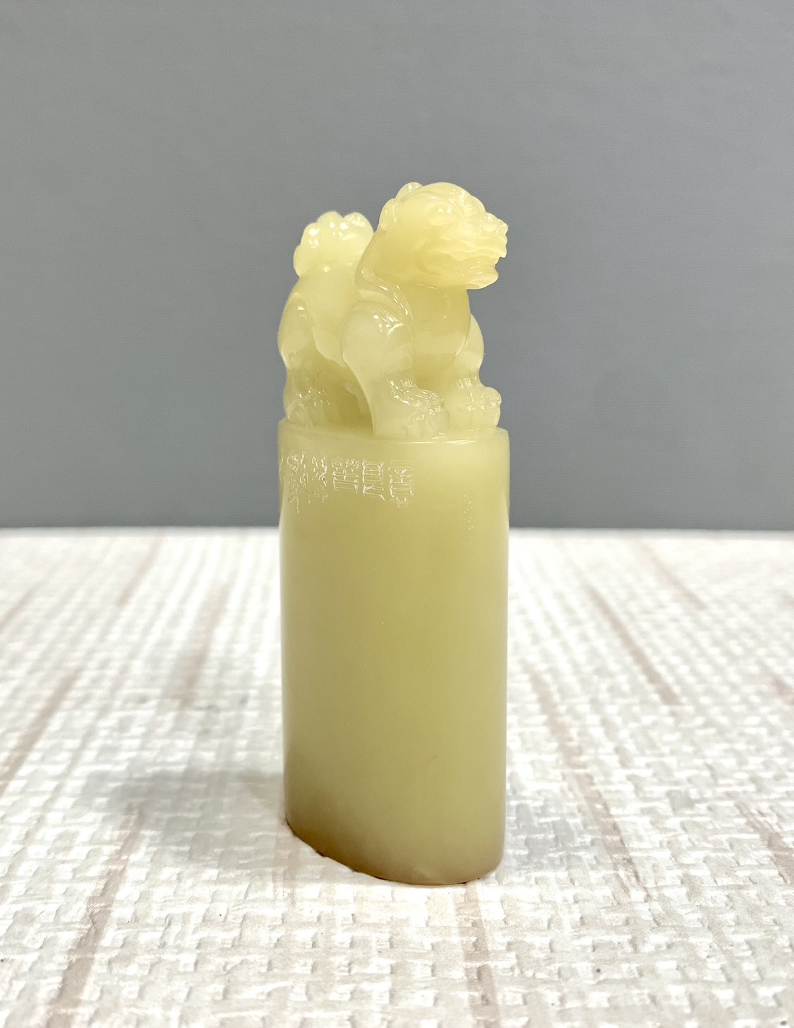 《意良苦》 陳怡靜 老師 刻 閒章 引首章 閑章