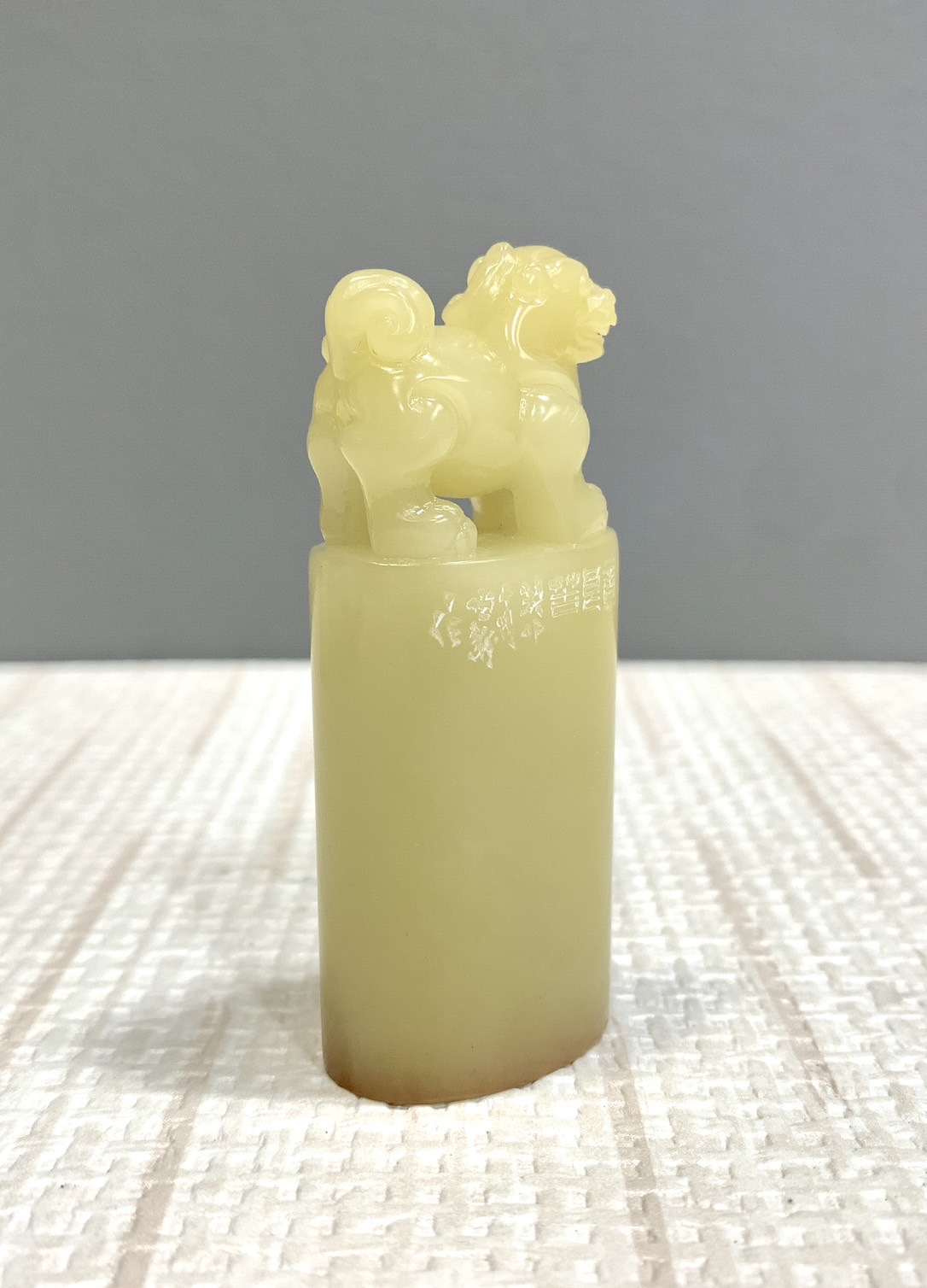 《意良苦》 陳怡靜 老師 刻 閒章 引首章 閑章