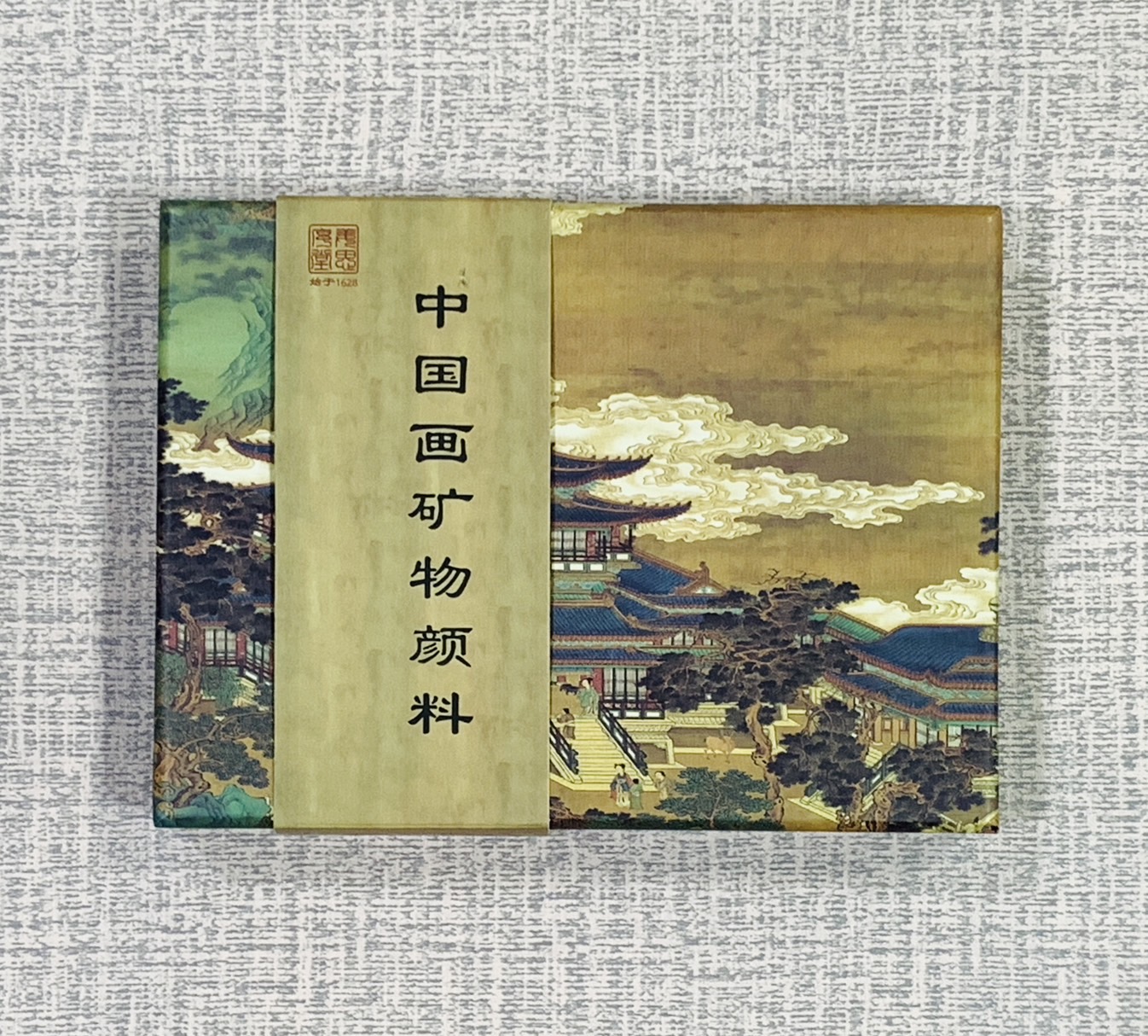 《姜思序堂 國畫顏料12色(5克)盒裝》中國畫礦物顏料 顏料 國畫顏料 礦物顏料 中國顏料 花青 赭石 朱膘 天藍 深紅 曙紅 石青 石綠 蛤白 藤黃 大紅 胭脂