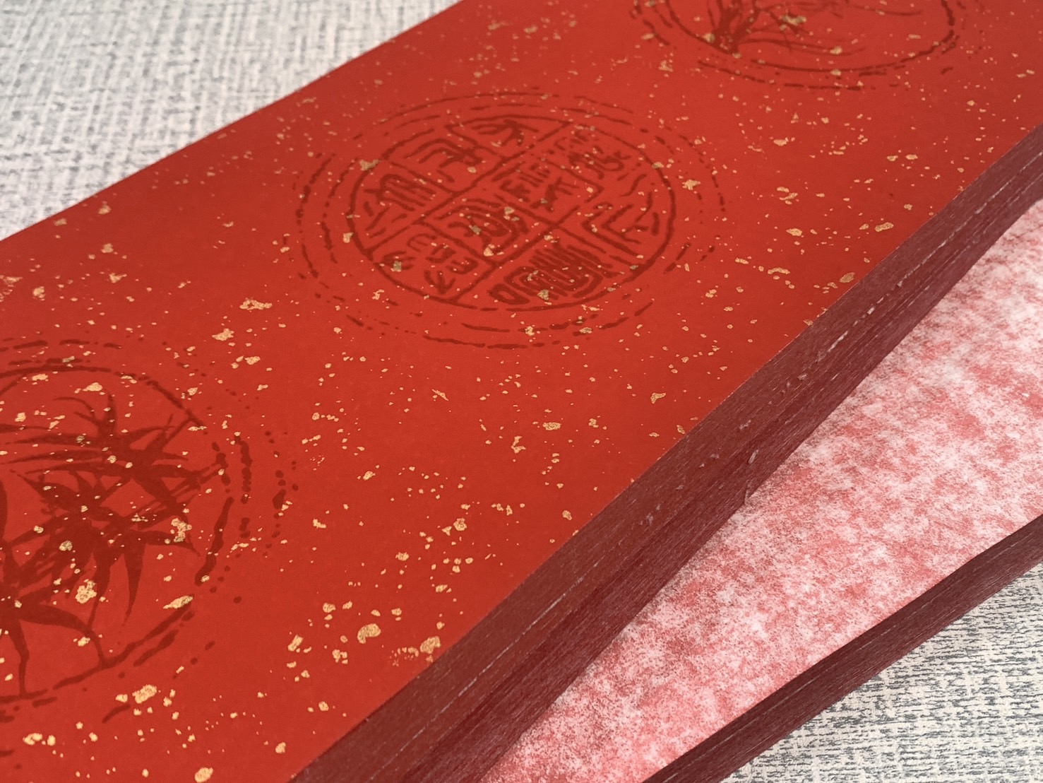 《灑金七言 黑圖四君子》半手工瓦當灑金宣