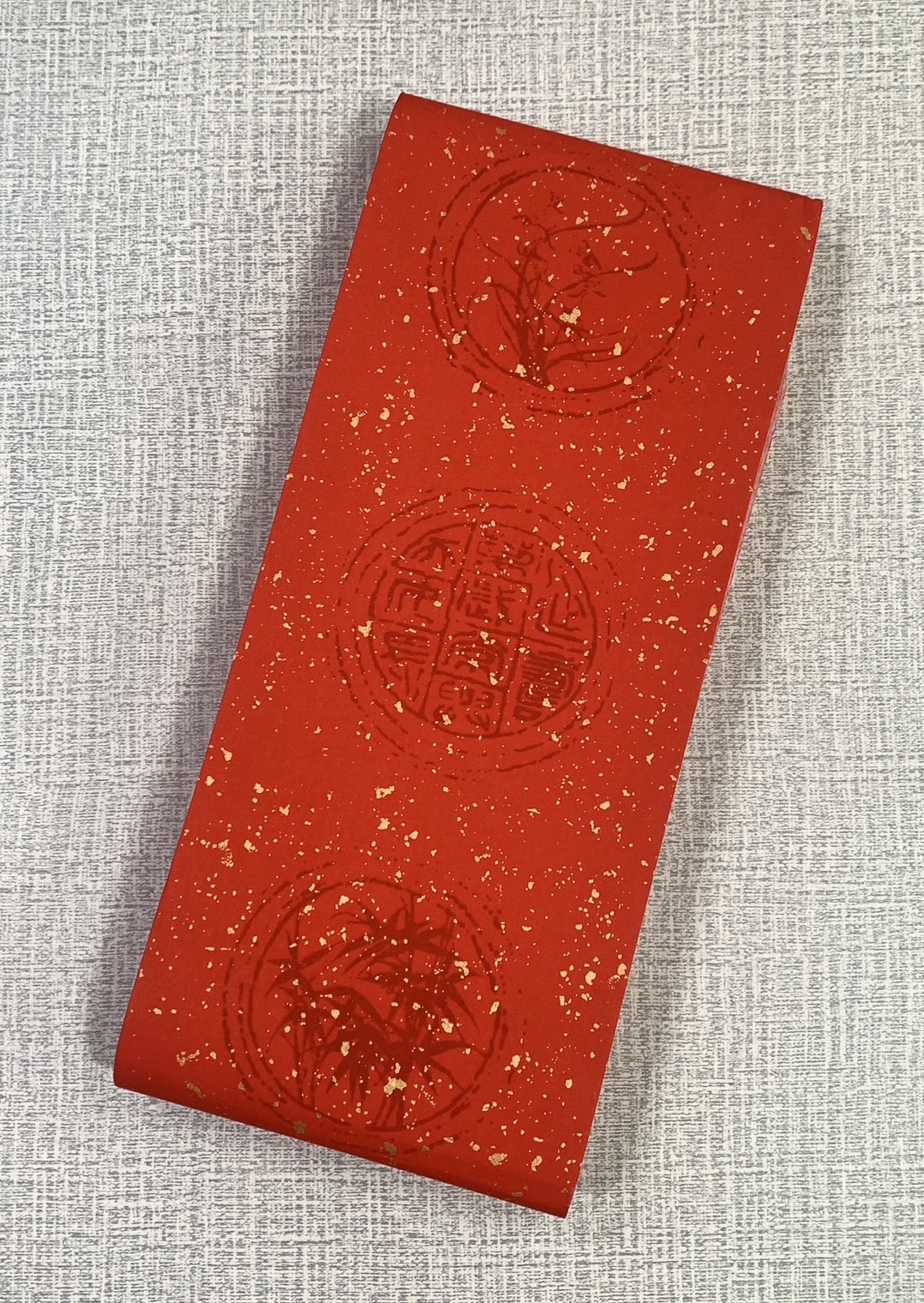 《灑金七言 黑圖四君子》半手工瓦當灑金宣