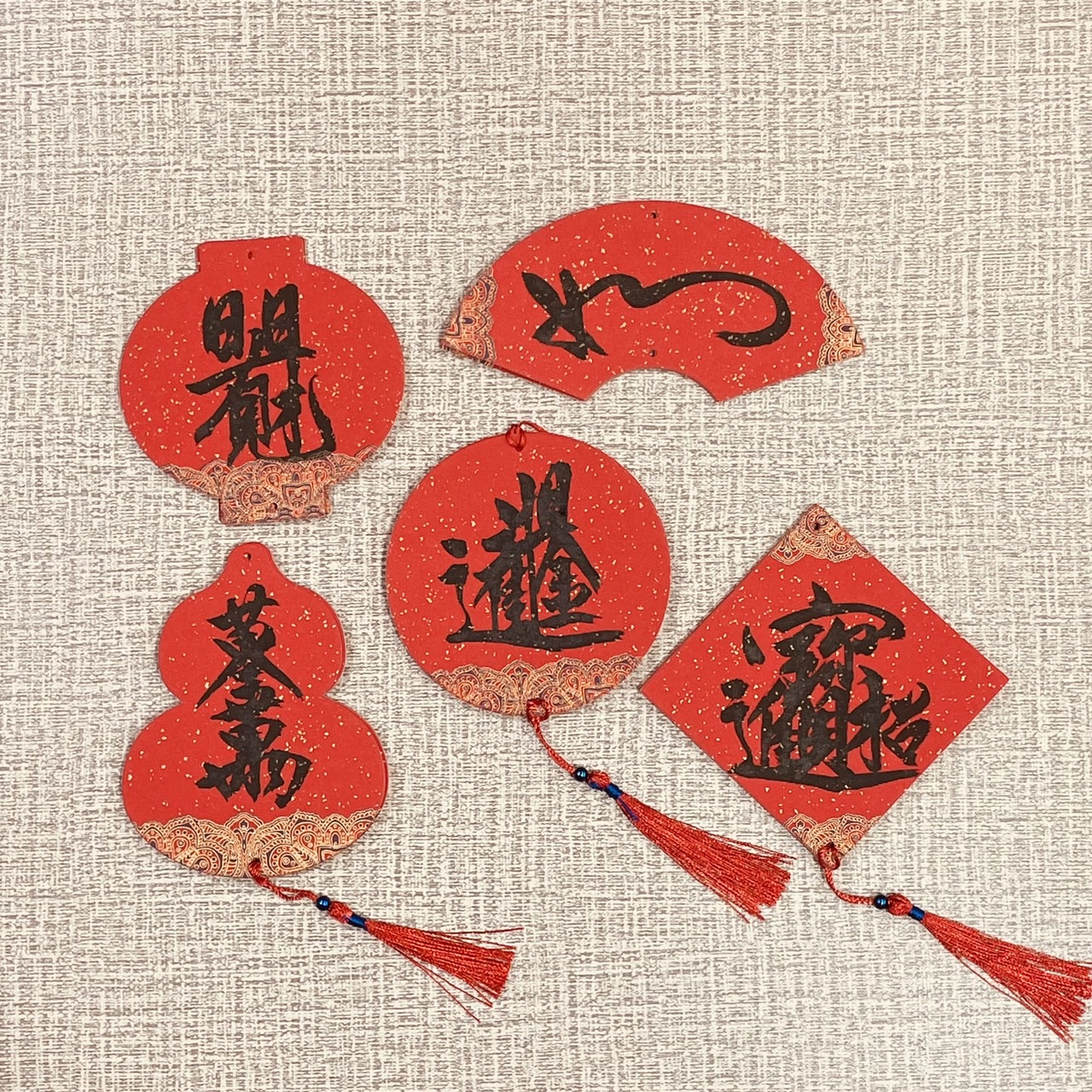 《宮廷春聯軟卡吊飾》 一包5入   燈籠形/圓形/正方形/葫蘆形/扇形 春聯小卡