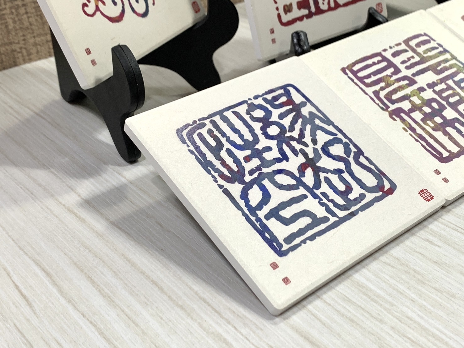 《鶯歌陶瓷吸水杯墊》篆刻藝術家 張書豪老師授權販售 杯墊 鶯歌陶瓷