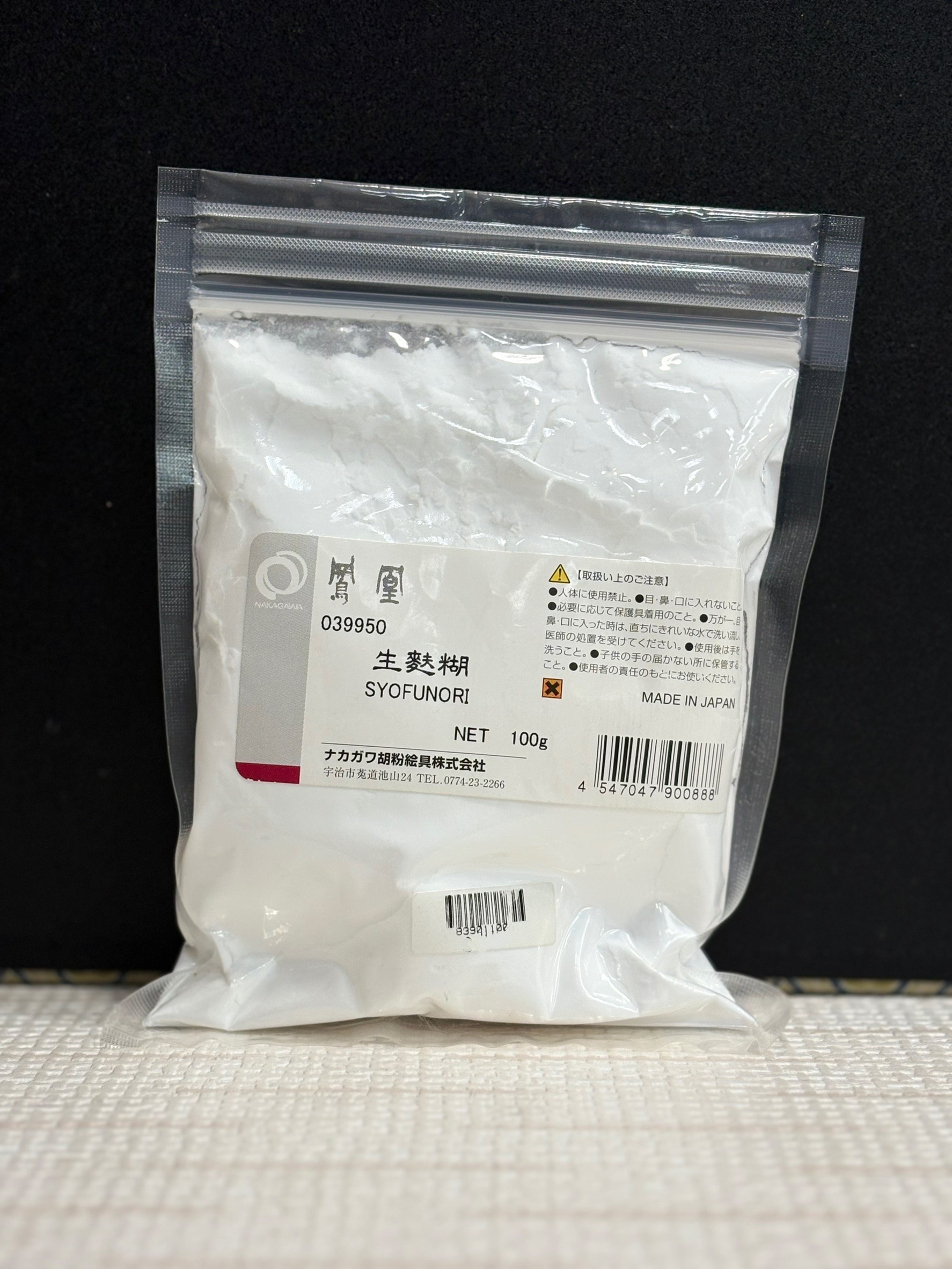  鳳凰 《生麩糊》 039950 SYOFUNORI  糨糊 