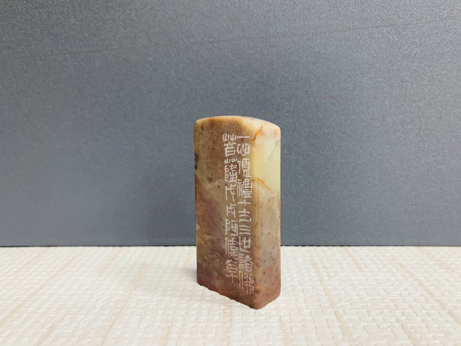 《佛肖形 5-11》黃程瑋老師 篆刻作品 
