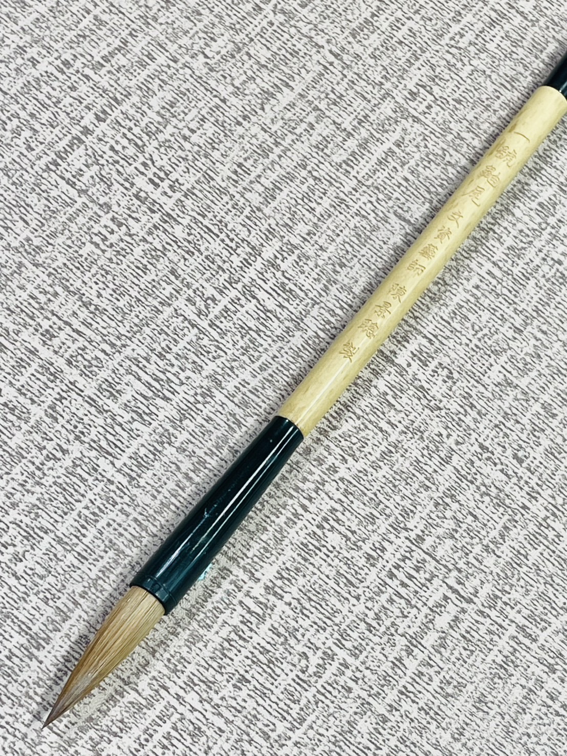 《一號鼬尾》 文資藝師 陳景聰 製