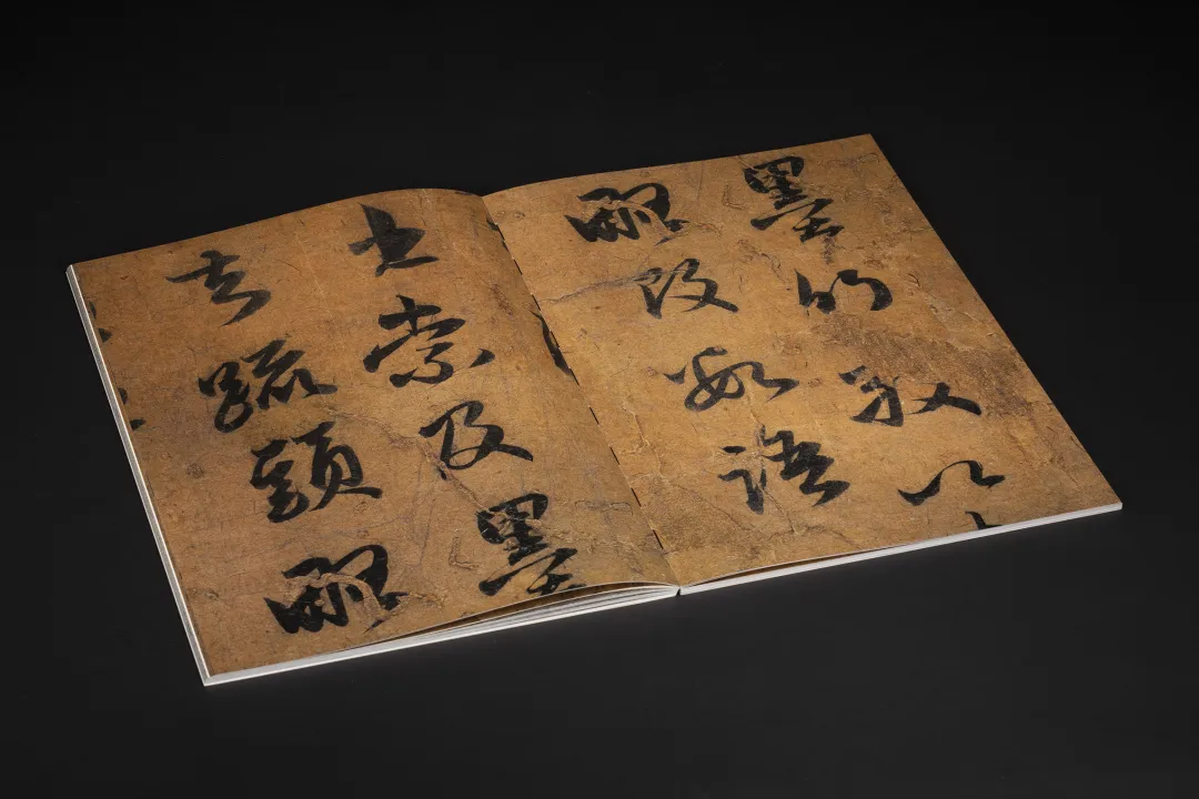《趙孟頫書三札卷放大法帖》 方來界敦堂書畫金石文字叢刊之廿七 / 西泠印社出版社