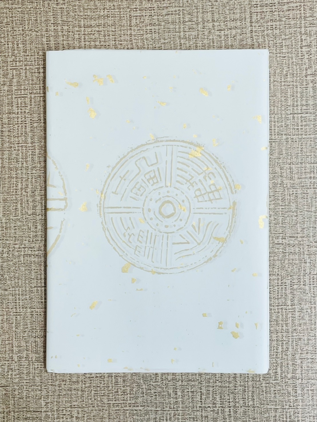 《蠟染瓦當七言對聯宣》 34*138cm 