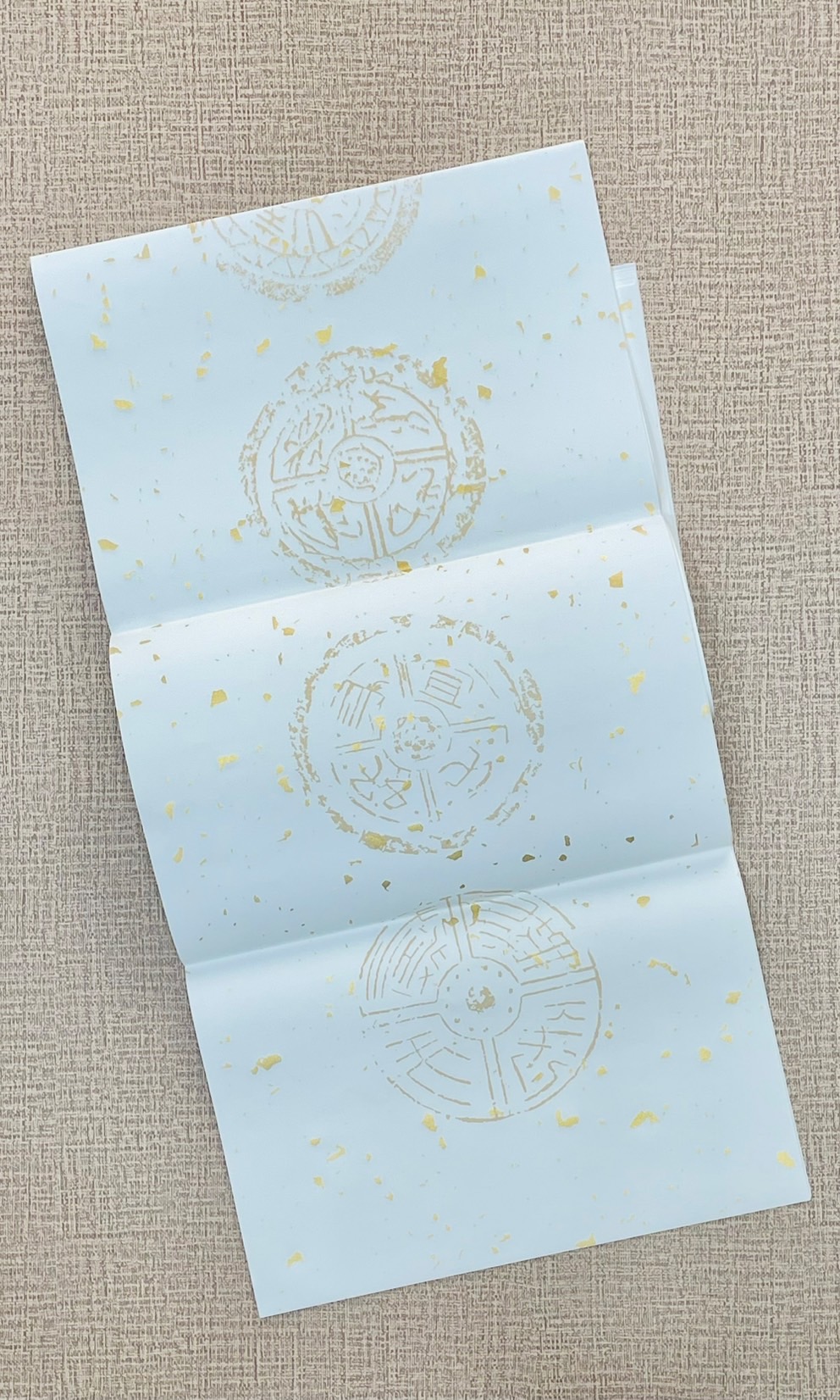 《蠟染瓦當七言對聯宣》 34*138cm 