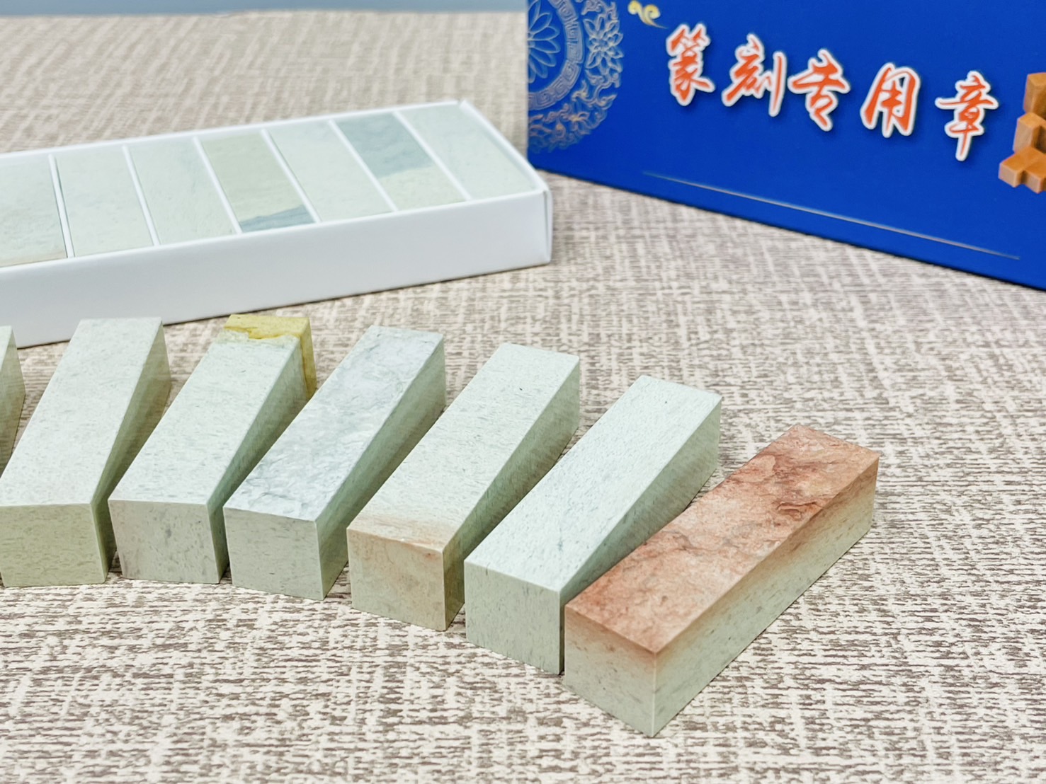 《印度新礦 五分單章》1.5x6 印度新礦 規格章 篆刻 刻章 印石 素章