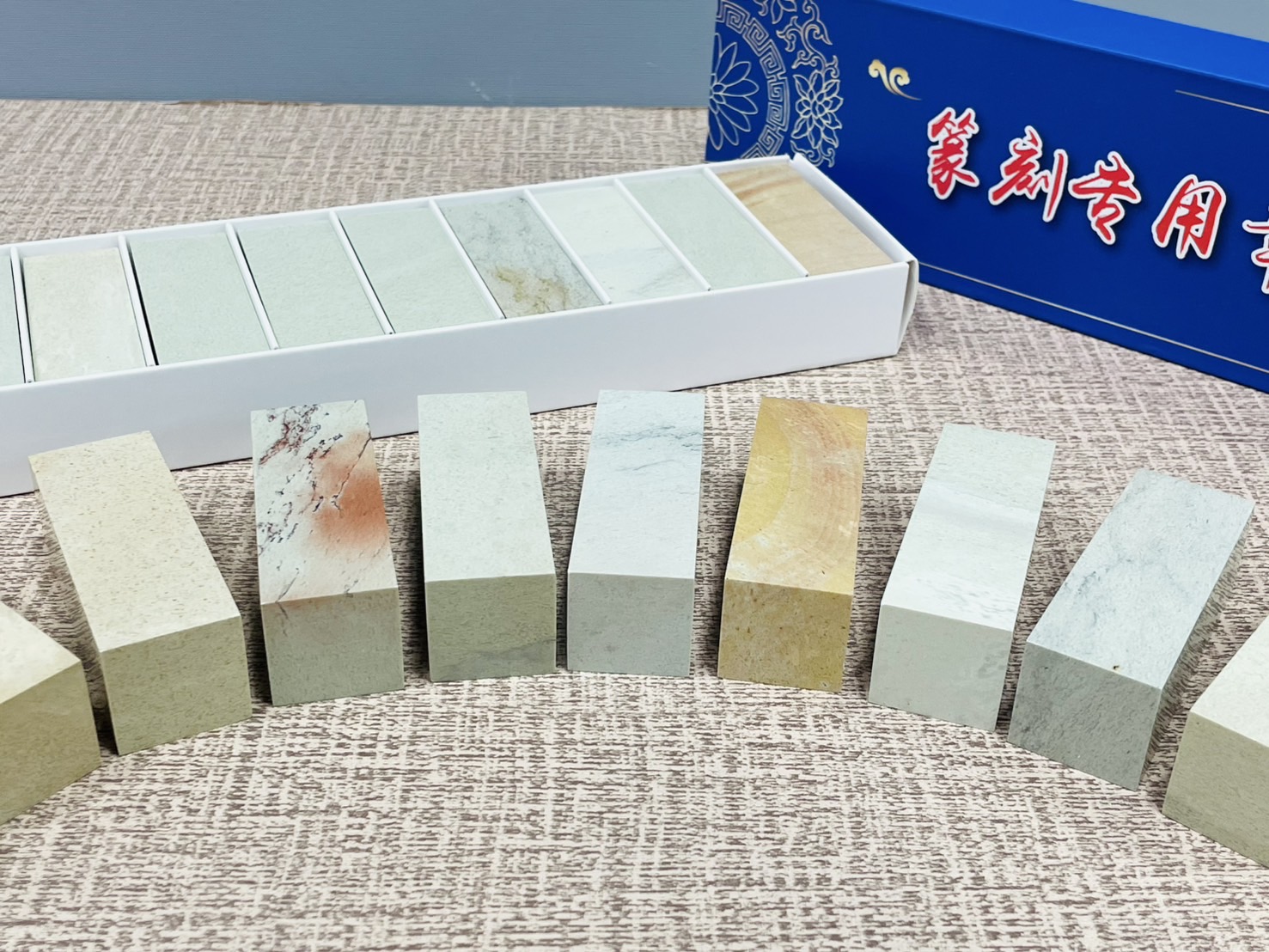 《印度新礦 八分單章》2.4x7印度新礦 8分 規格章 篆刻 刻章 印石 素章
